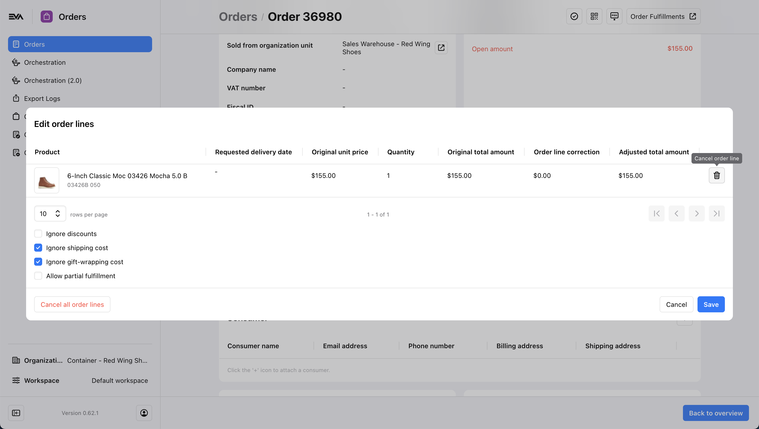 Step #10: Press 'cancel order line' 