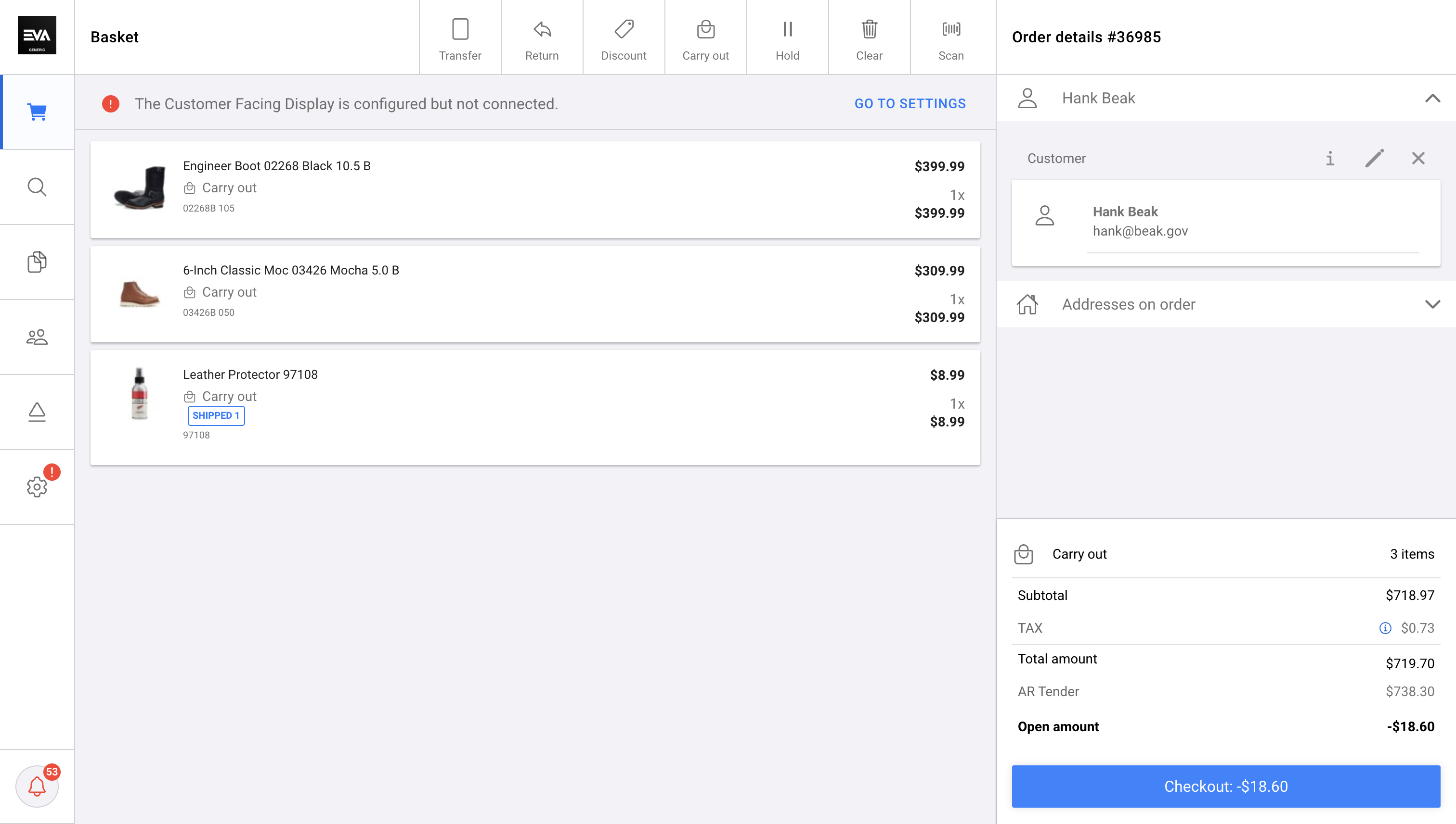 Step #6: Click on "Checkout"