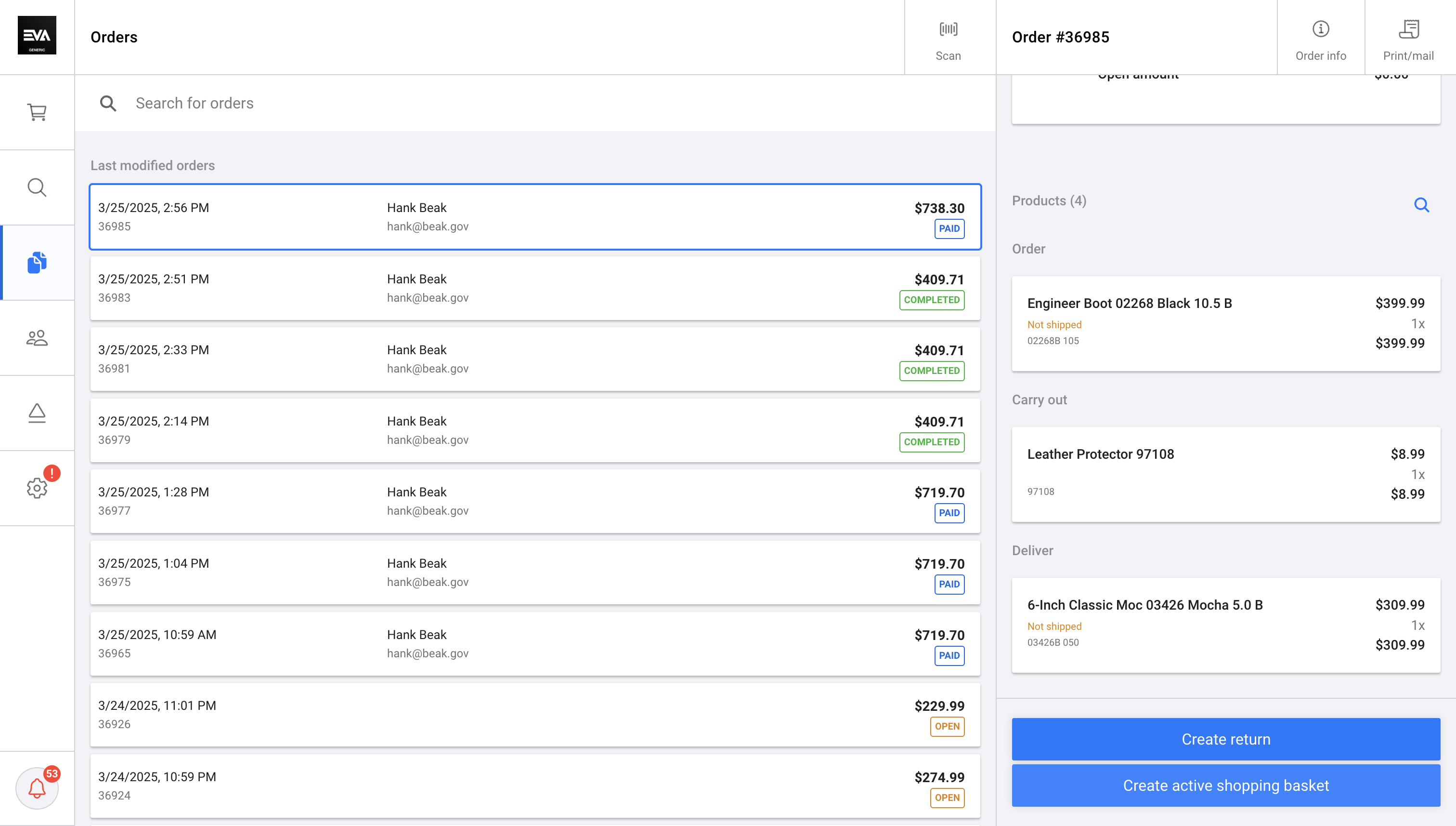 Step #1: Click on "Create active shopping basket"