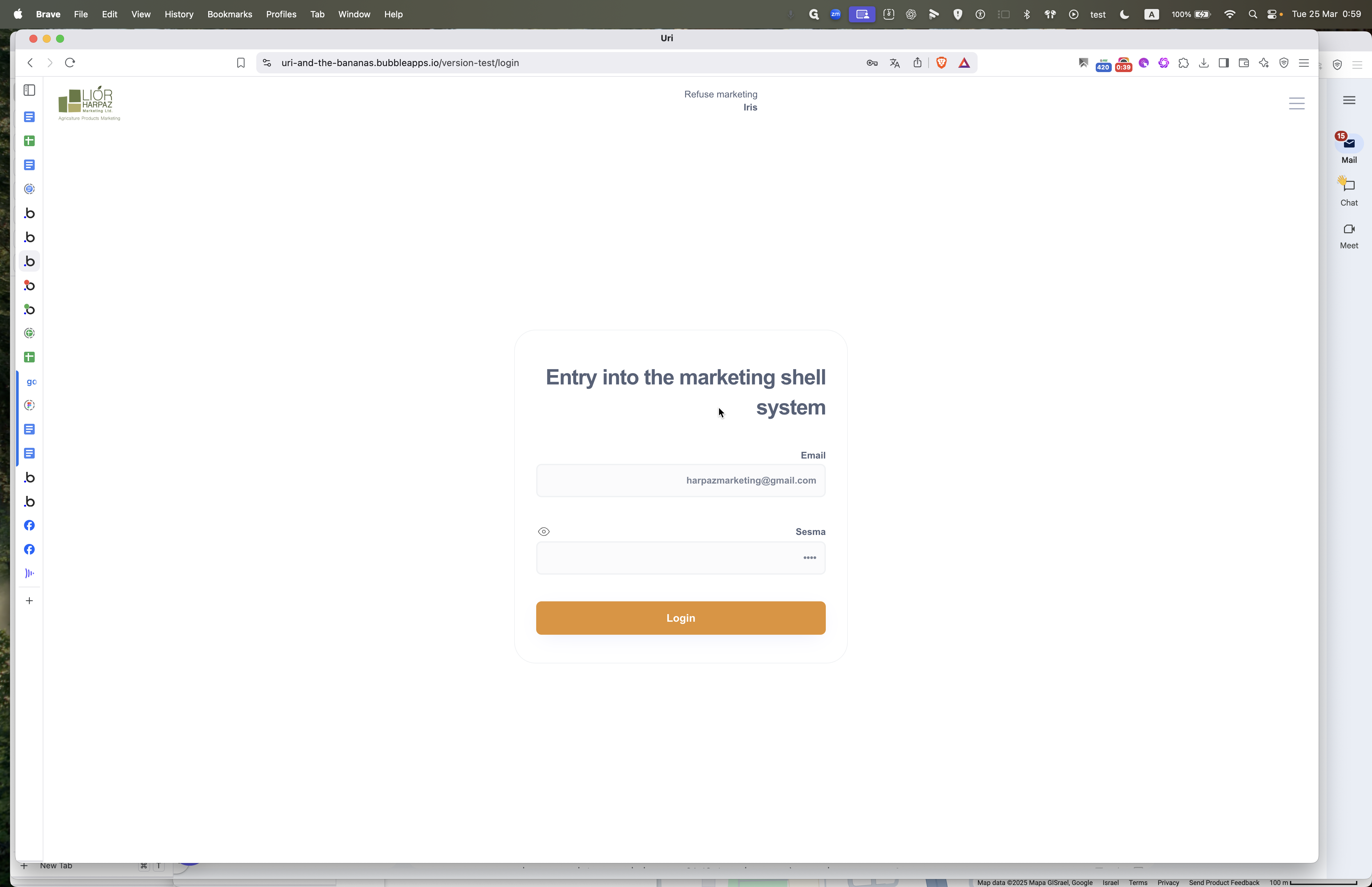 Step #1: Click here