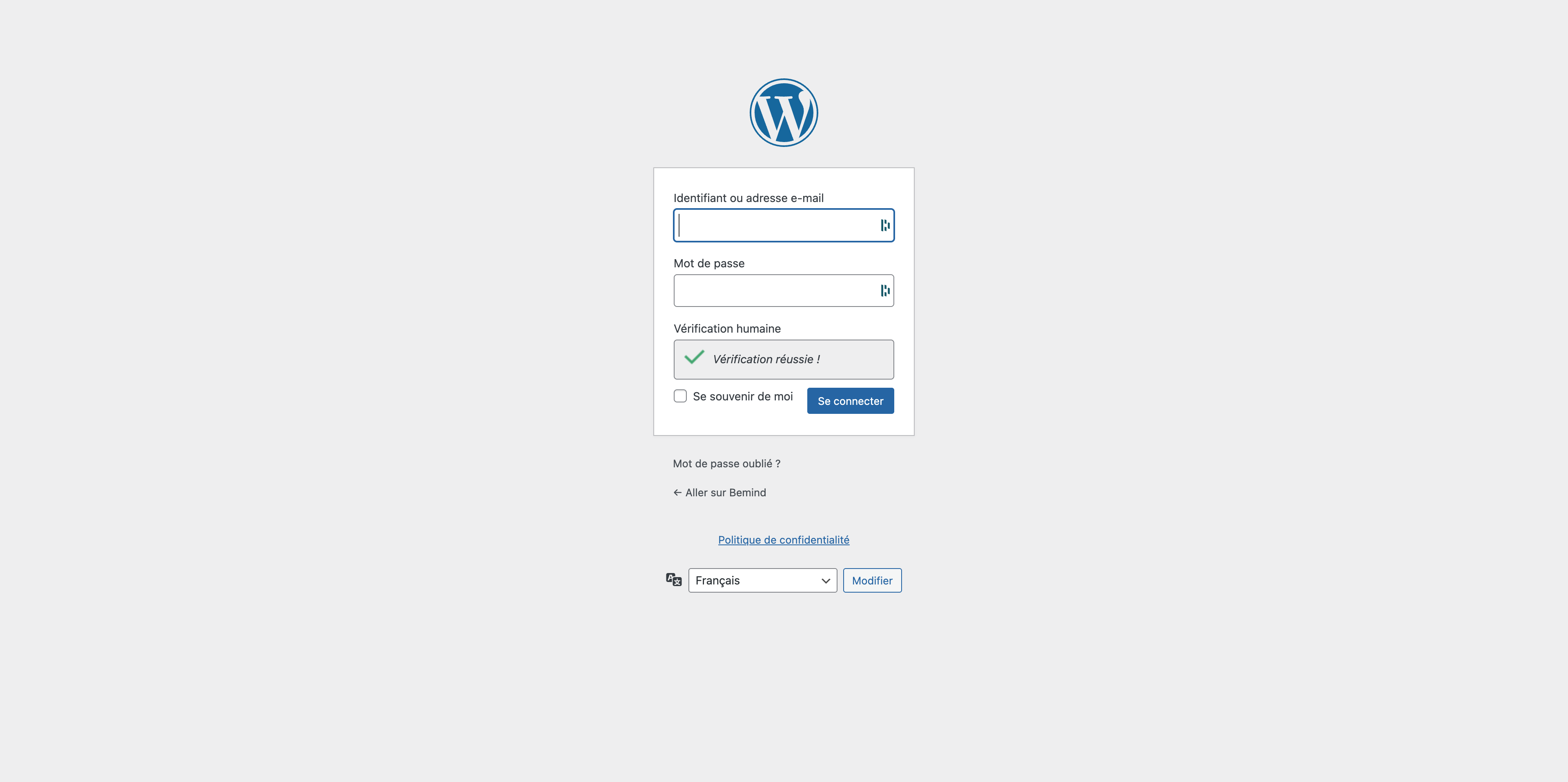 Step #2: Renseignez vos identifiants de connexion