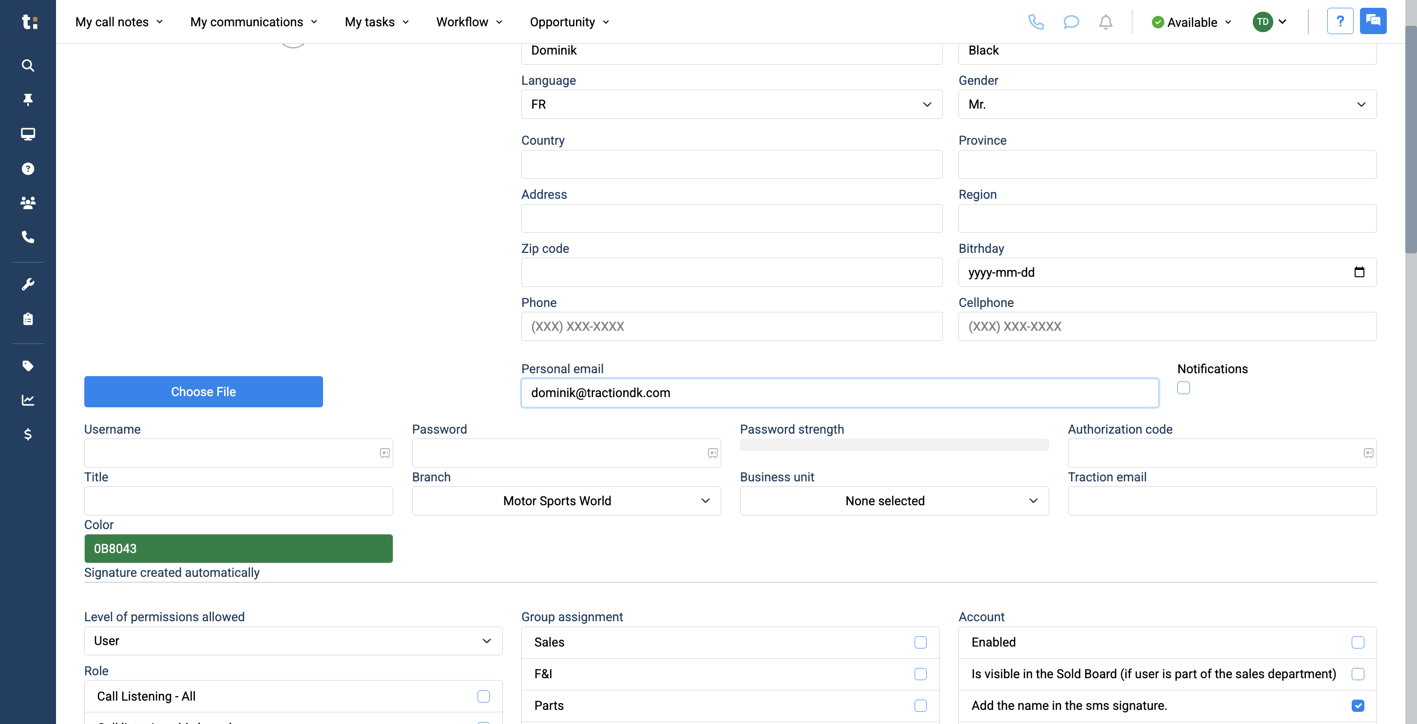 Step #6: Make sure to enter your internal email address under Personal Email.