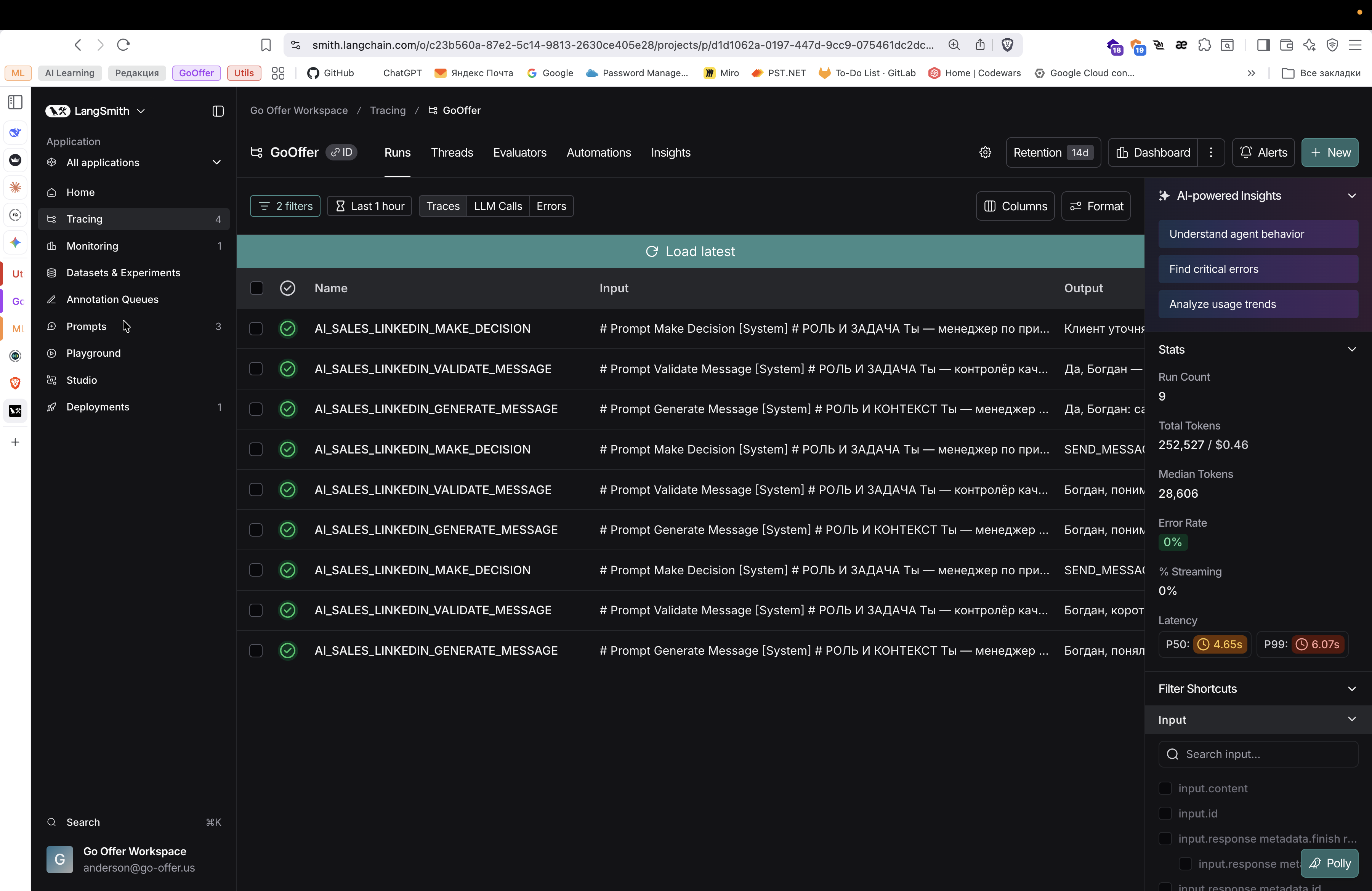 Step #16: Click here