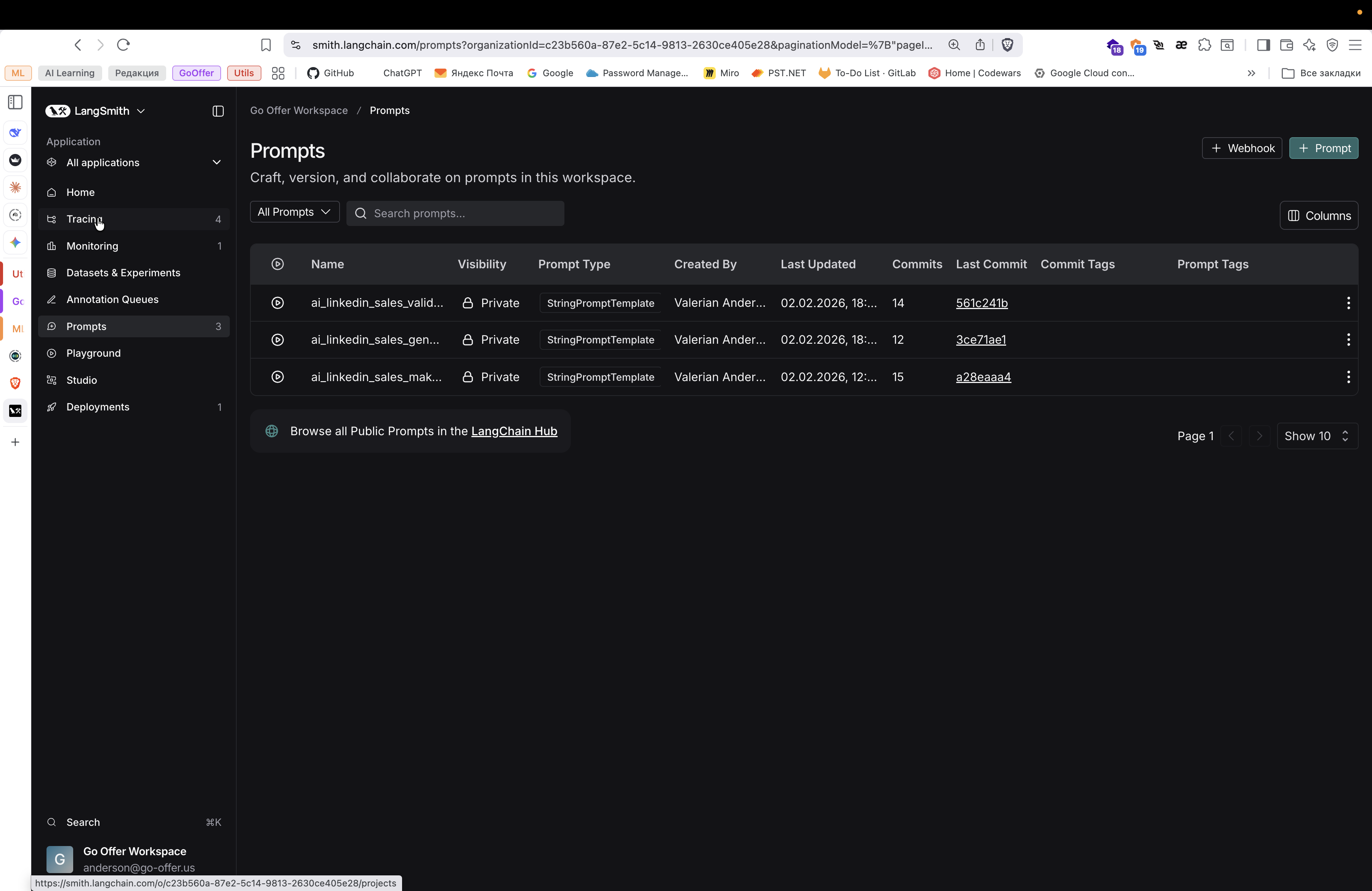 Step #1: Click on "Tracin"