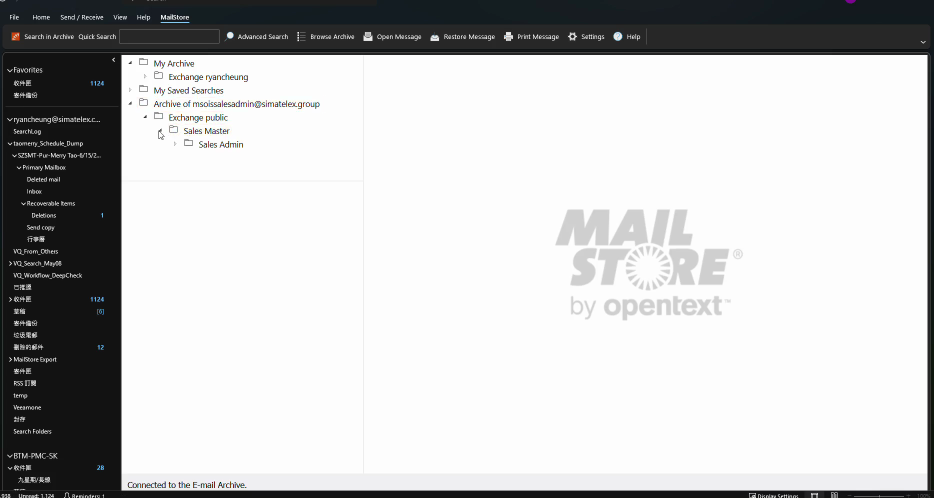 Step #6: Click Sales Master to navigate deeper into the directory.