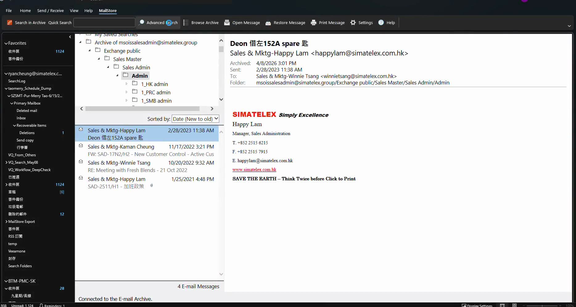 Step #11: Click the Search for: text field.