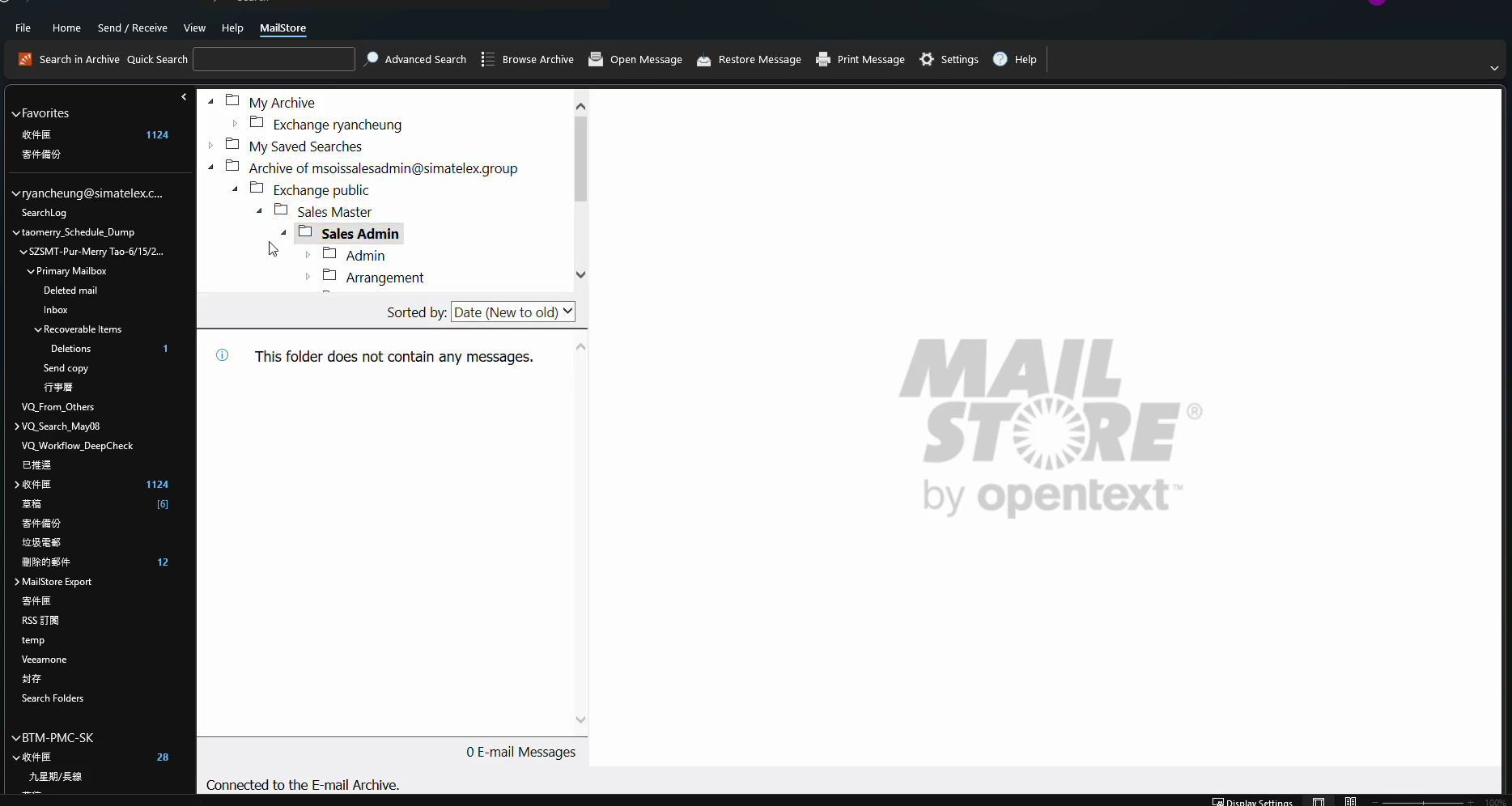 Step #7: Click the Sales Admin folder.