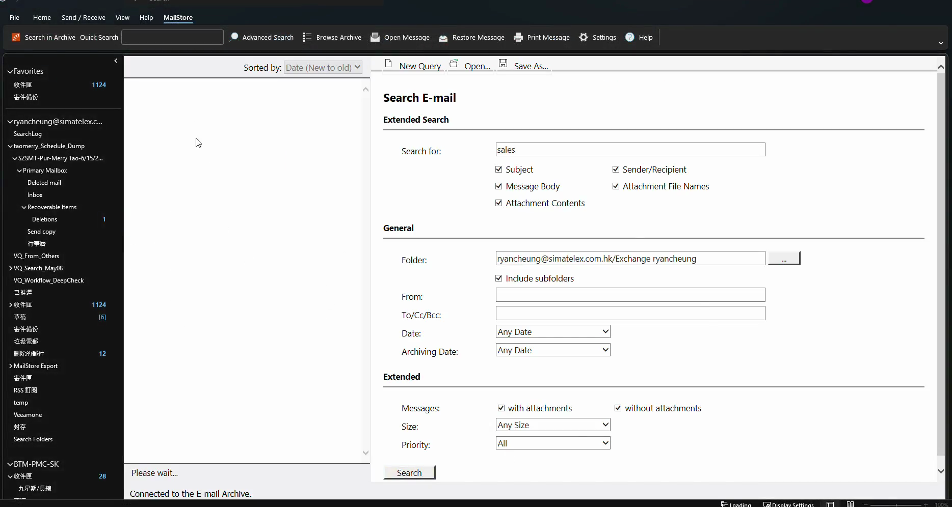 Step #13: Click Search to execute your query across the archive.