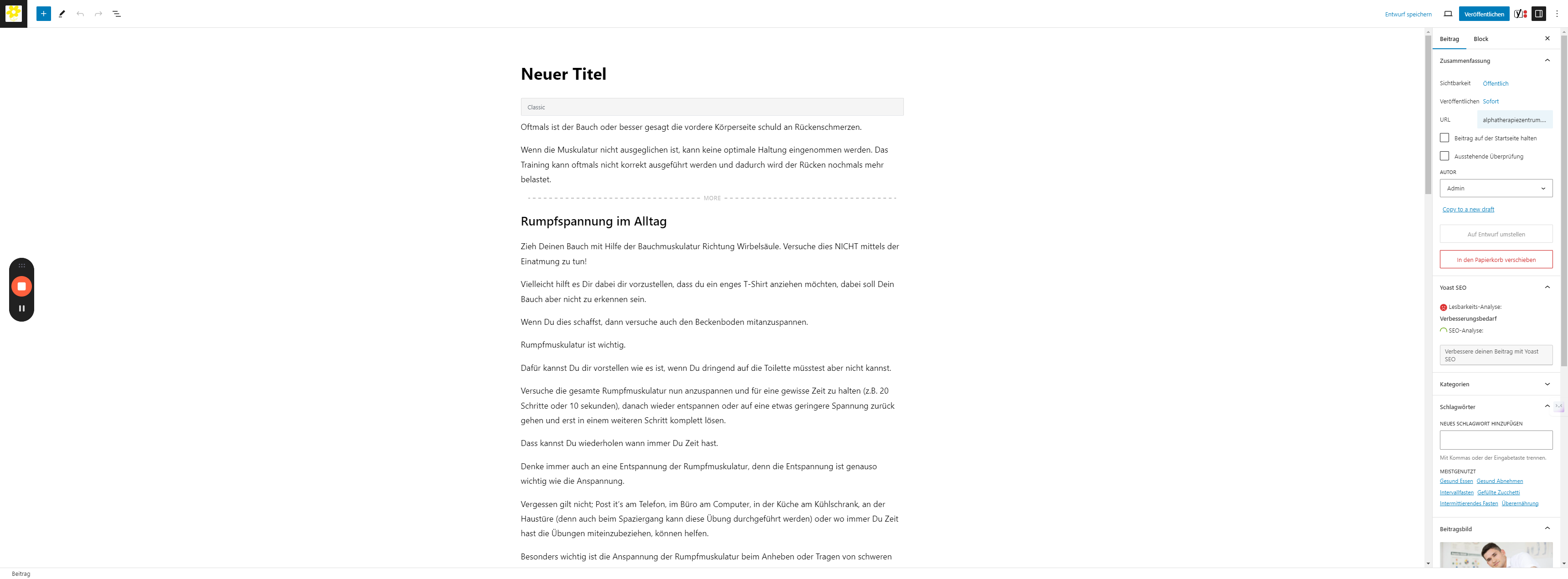 Step #21: Klicken Sie auf das "URL-Feld"