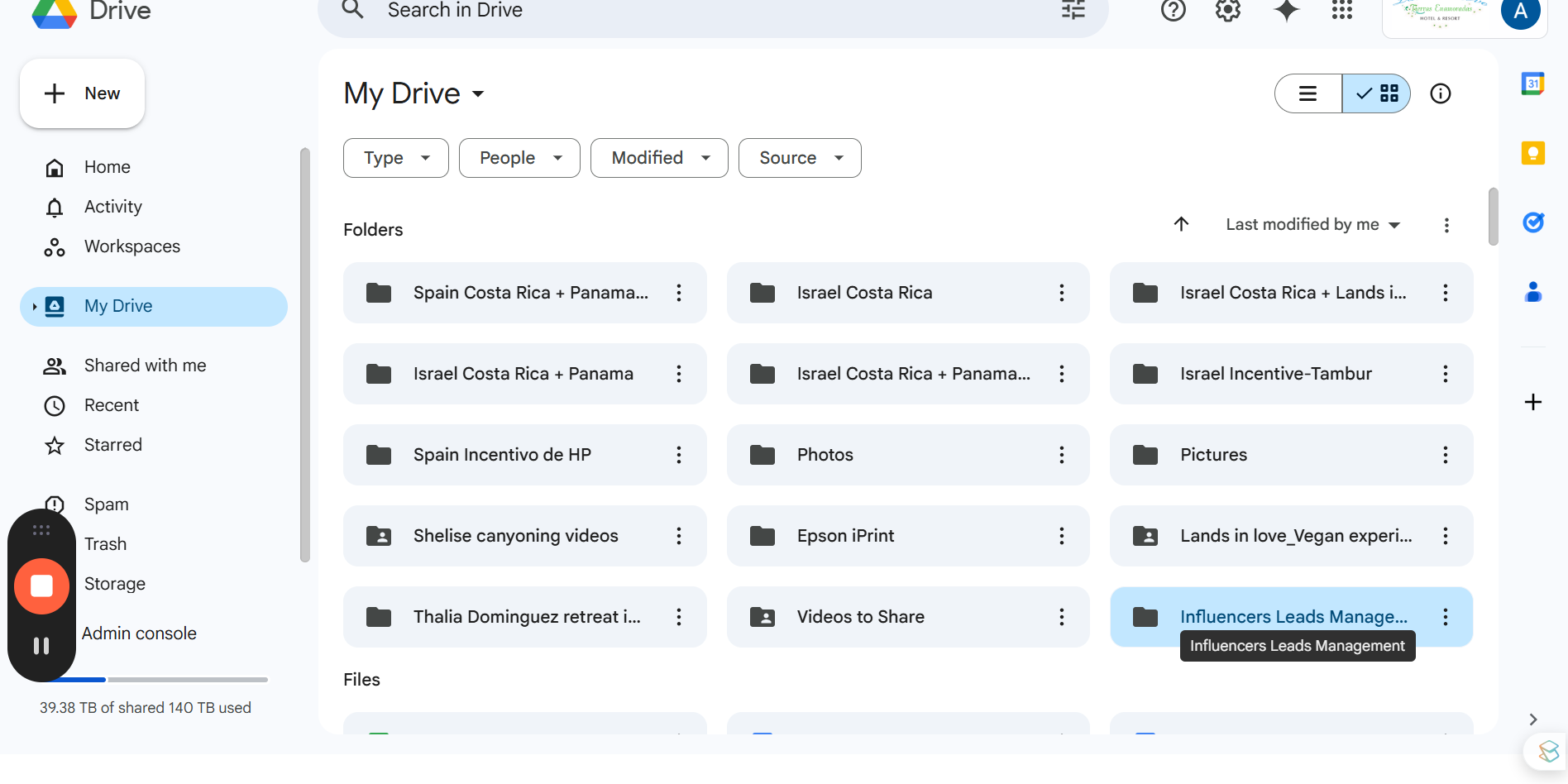 Step #2: Click here - the main folder of out lead management.