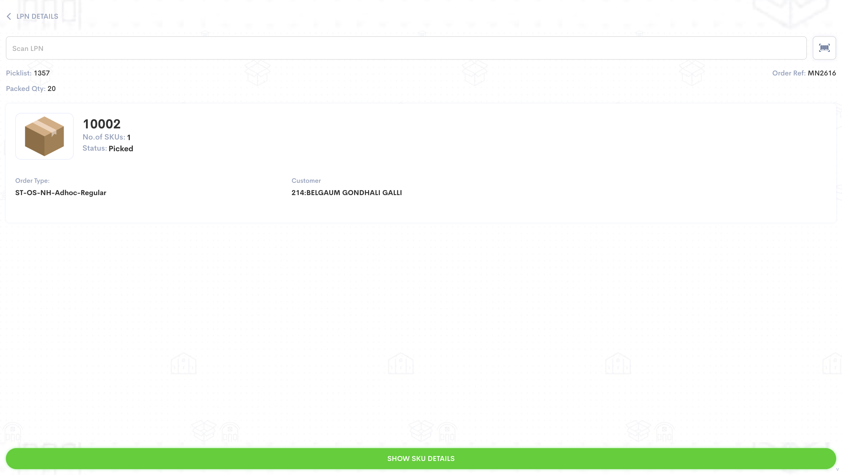 Step #9: Type the LPN number to be checked. For example here we can check "10002" which was used for picking. 