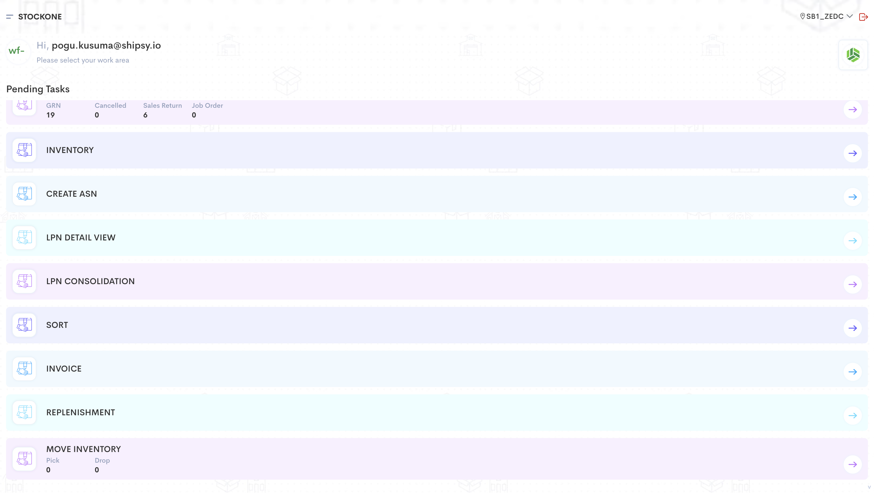 Step #8: We can check the LPN details and status in "LPN DETAIL VIEW"