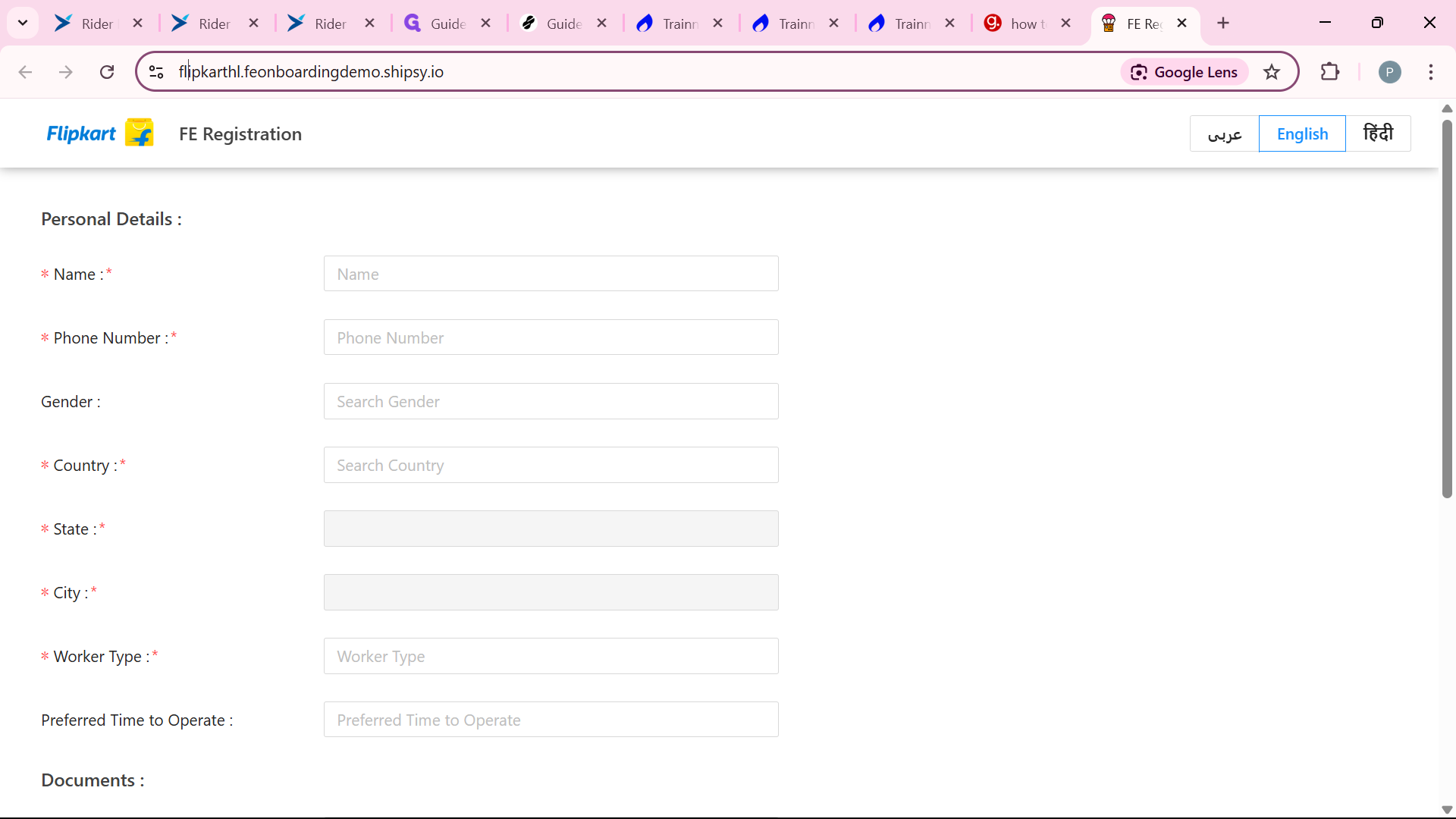 Step #1: Open the above link it webpage appears as shown in the picture