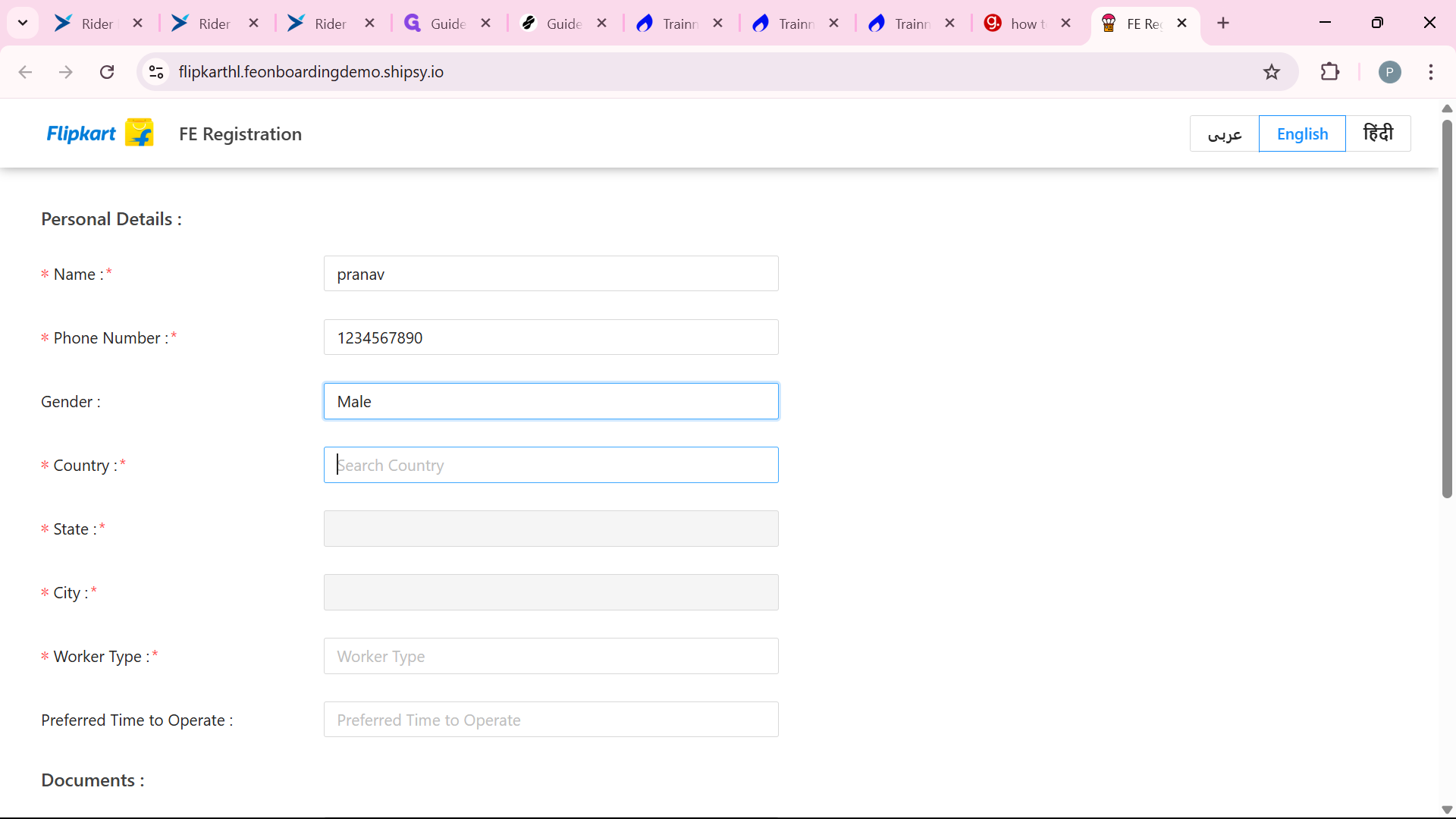 Step #8: Click on "Search Country"