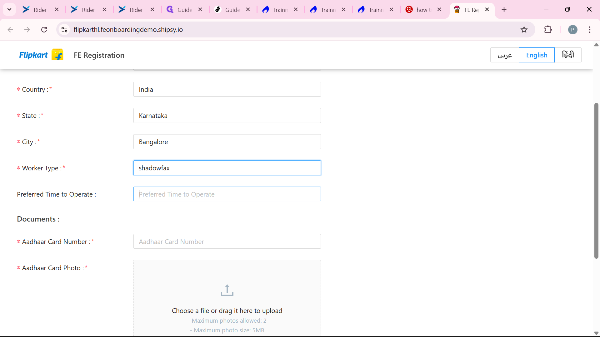 Step #15: Click on "Preferred Time to Operate" Give your Preferred timings