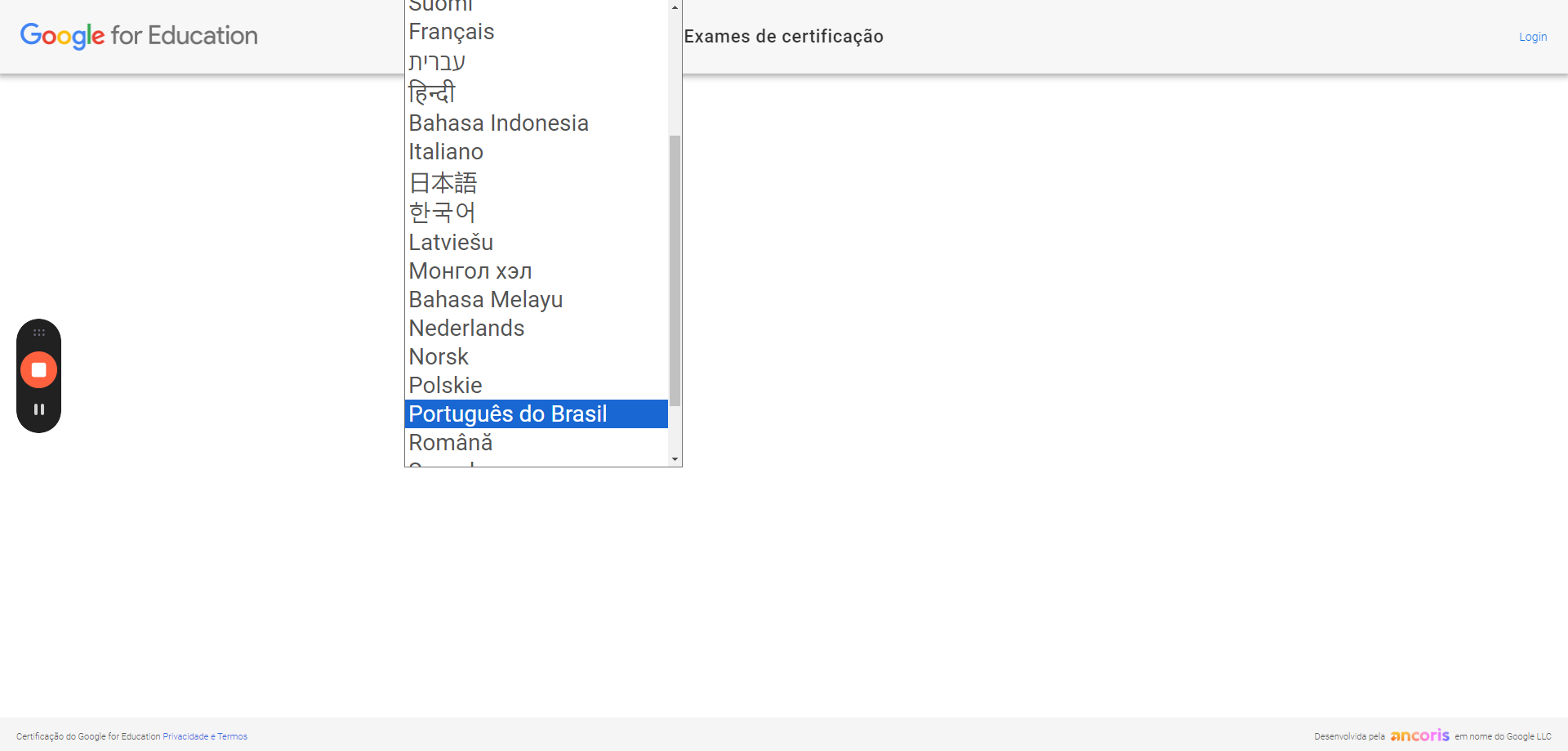 Step #3: Selecione o idioma: Português do Brasil