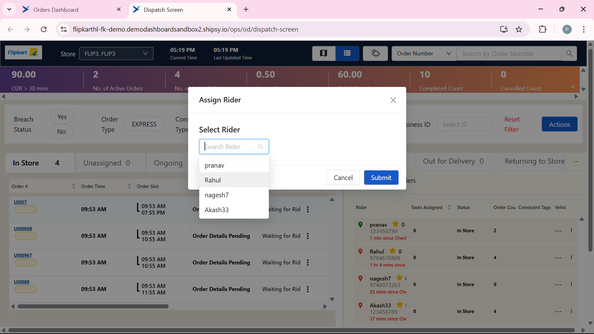 Step #3: Choose the rider from active riders