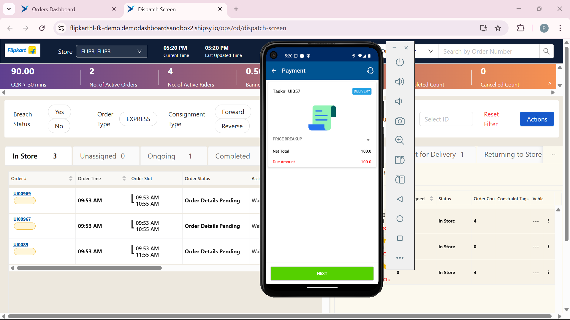 Step #15: Click on Next to proceed with payment process