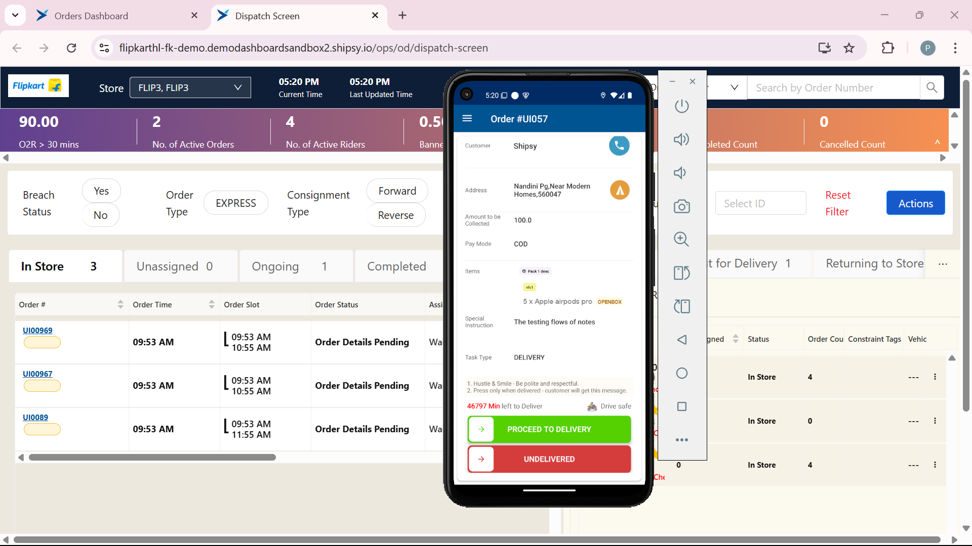 Step #12: You can see type of order OBC or NON-OBC. Slide the arrow to right