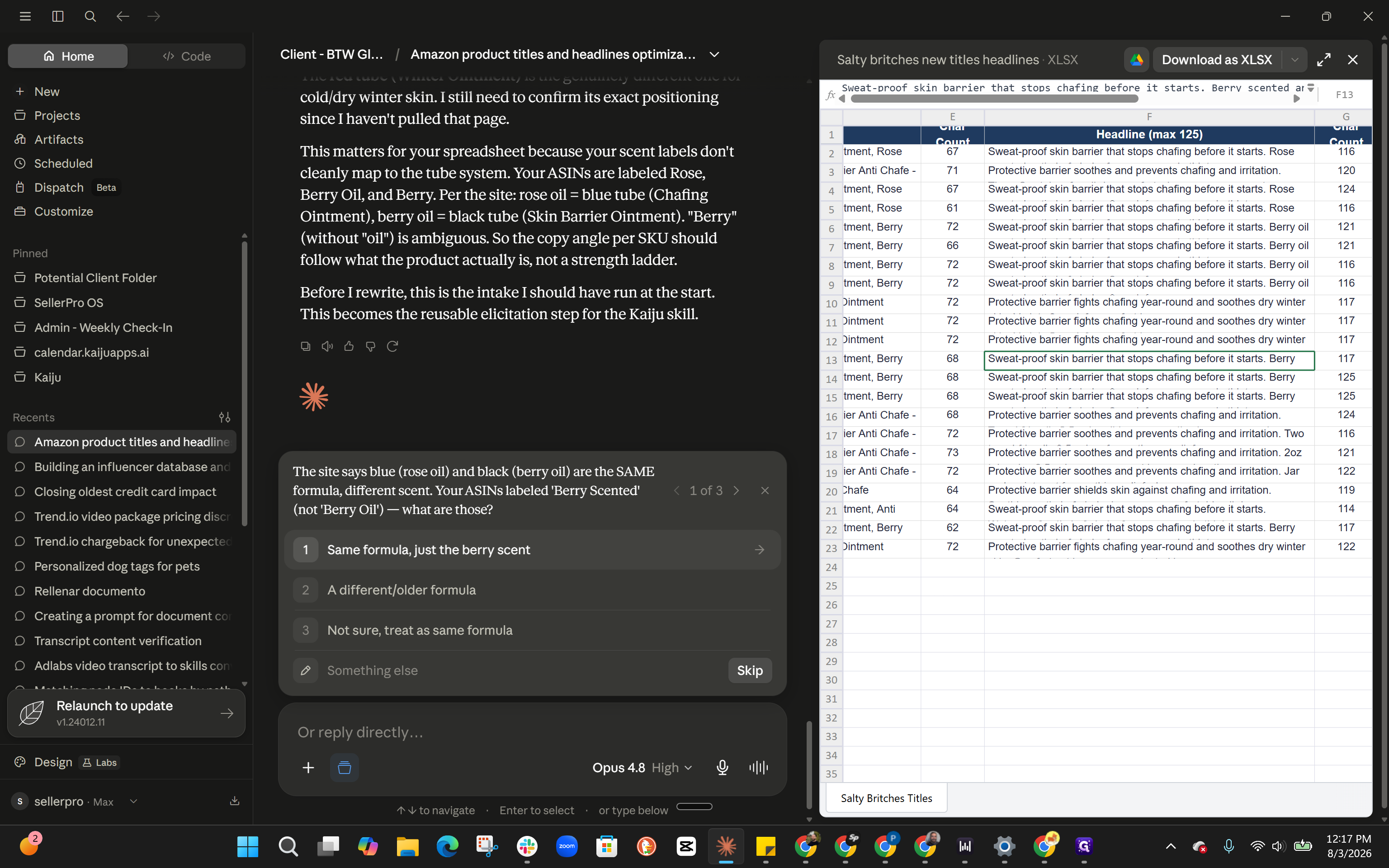 Step #6: Select the appropriate product positioning options presented by the AI to differentiate between similar formulas.