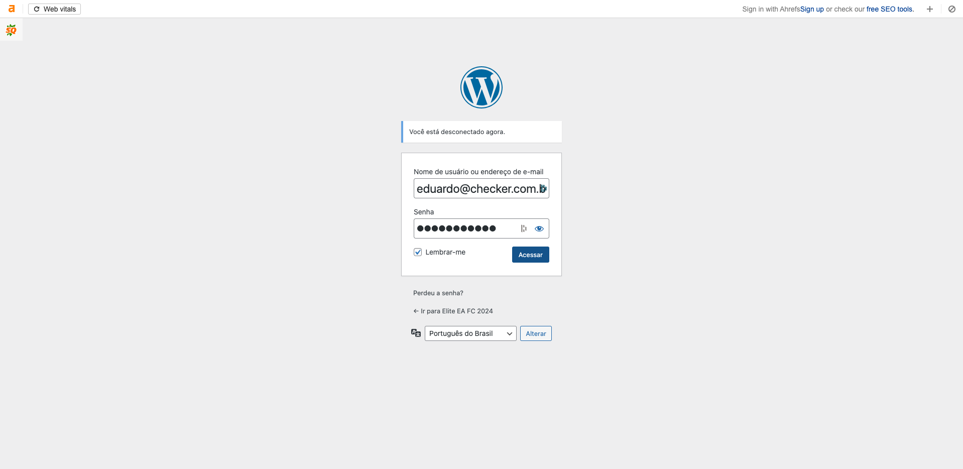 Step #2: Digite Login, Senha e Clique em "Acessar"