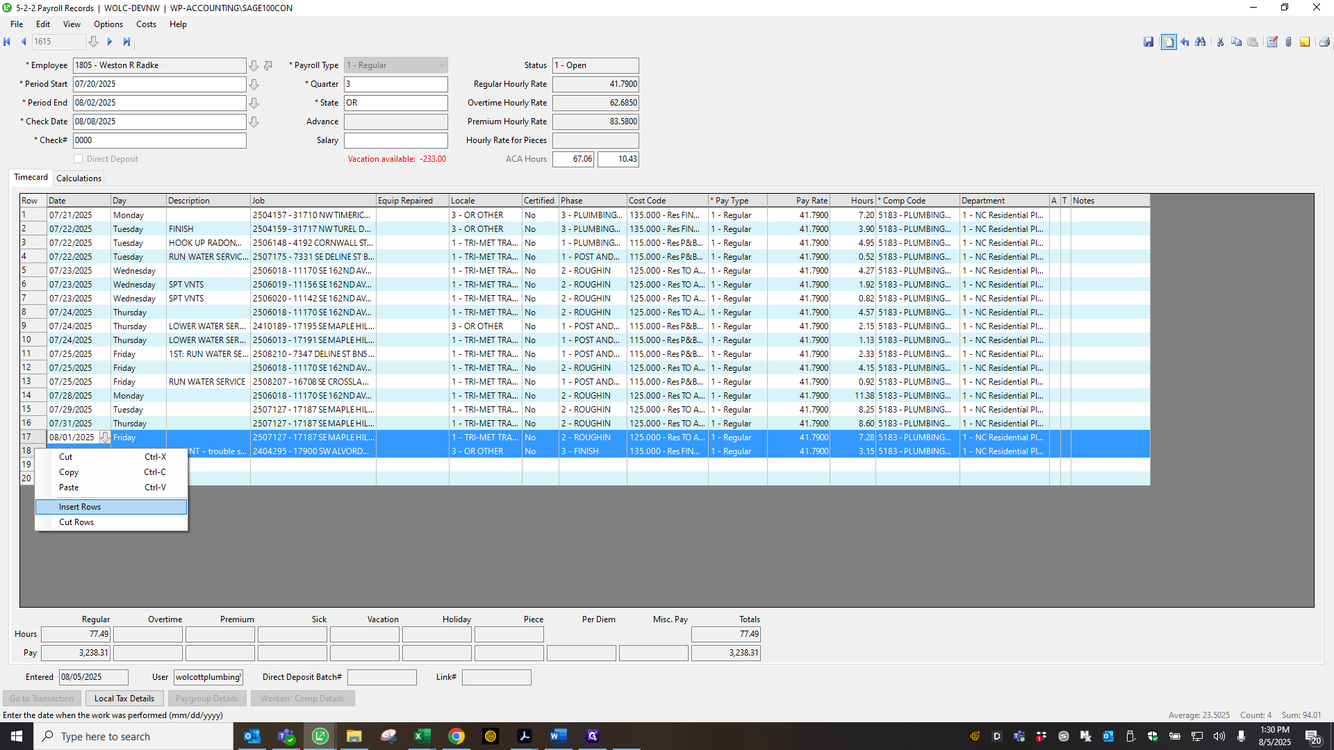 Step #50: Click on "Insert Rows"