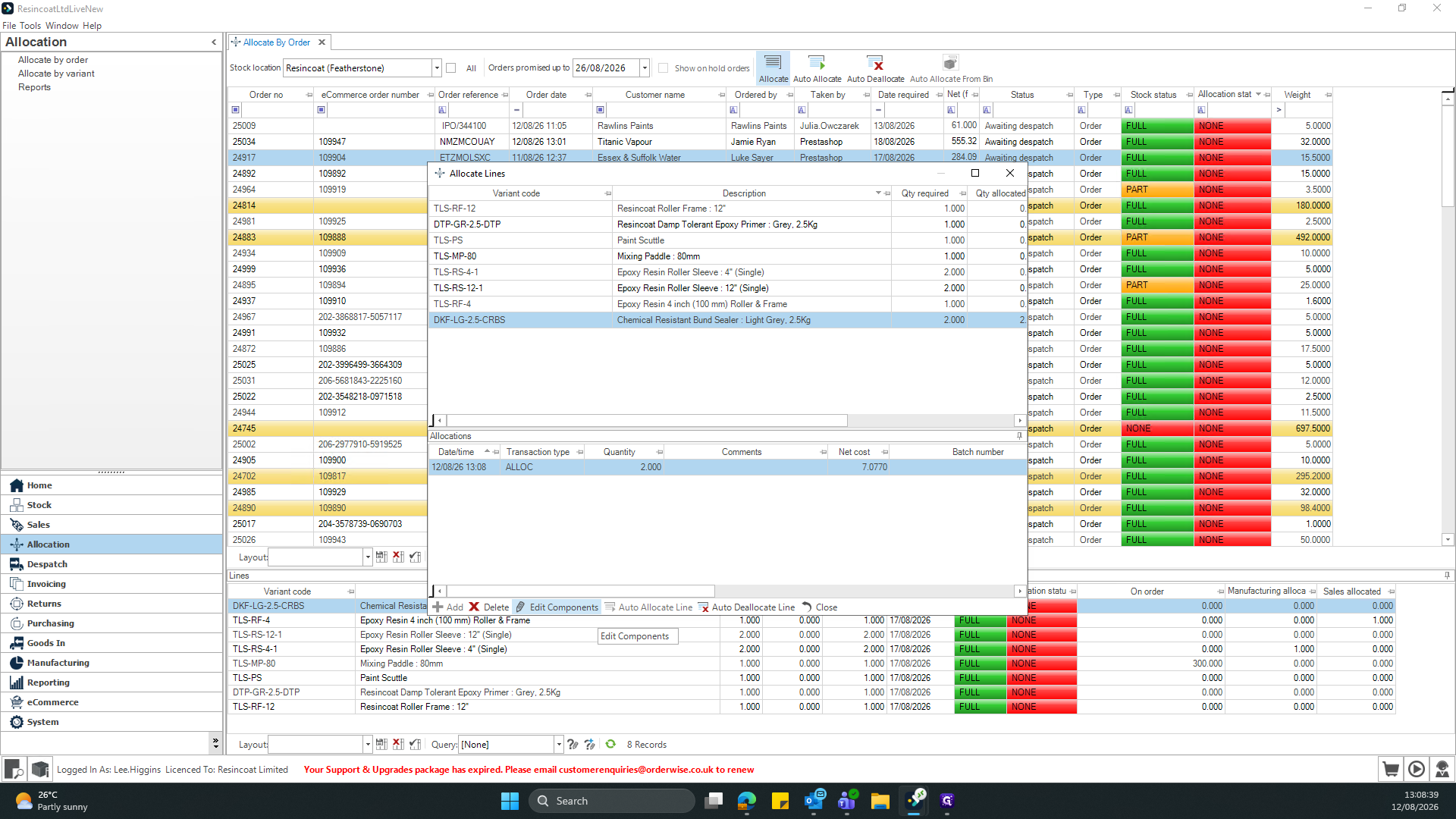 Step #6: Click Components to view and manage the individual parts that make up the selected product line.