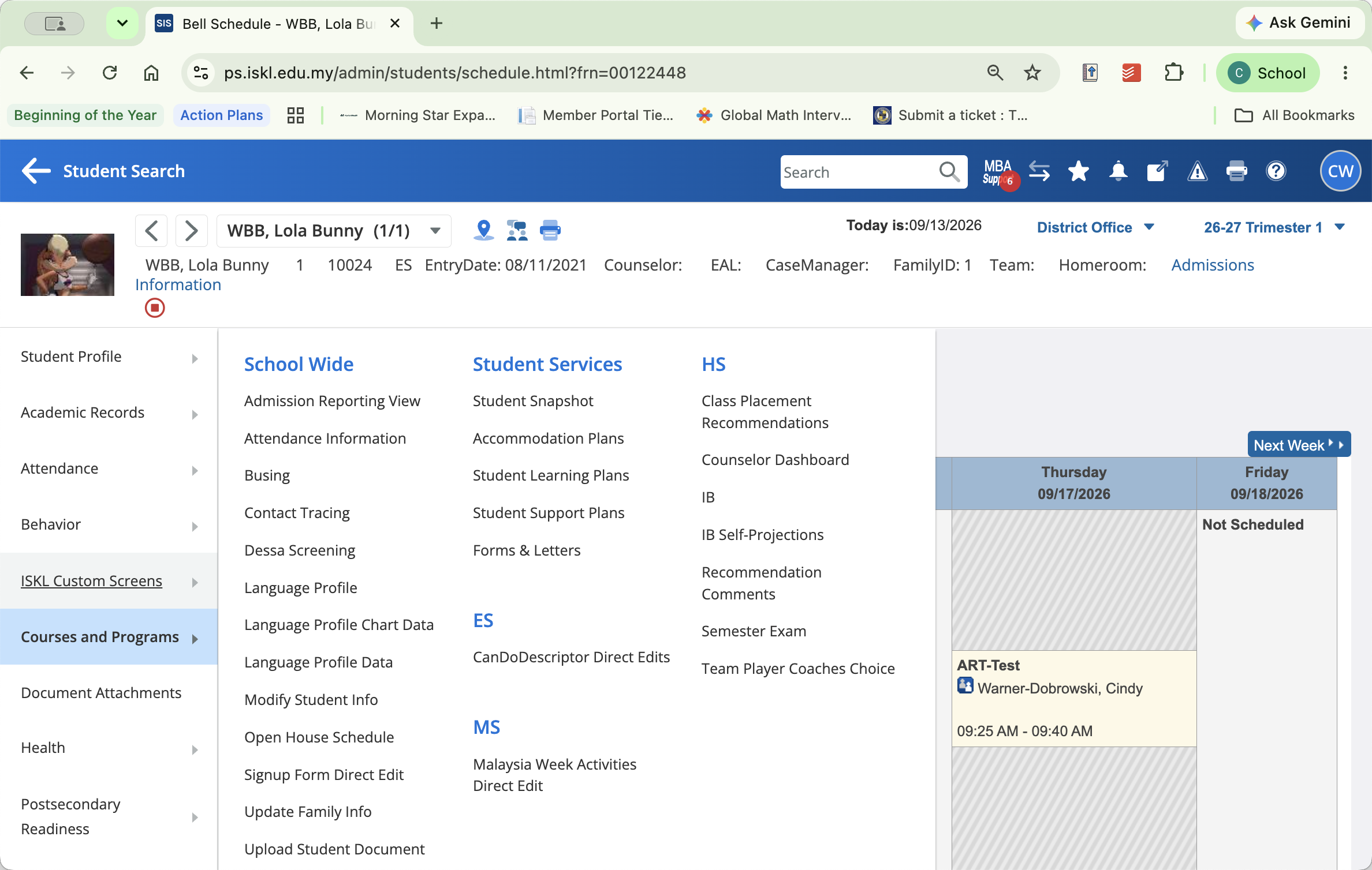 Step #1: Click on ISKL Custom Screens in the left navigation sidebar.