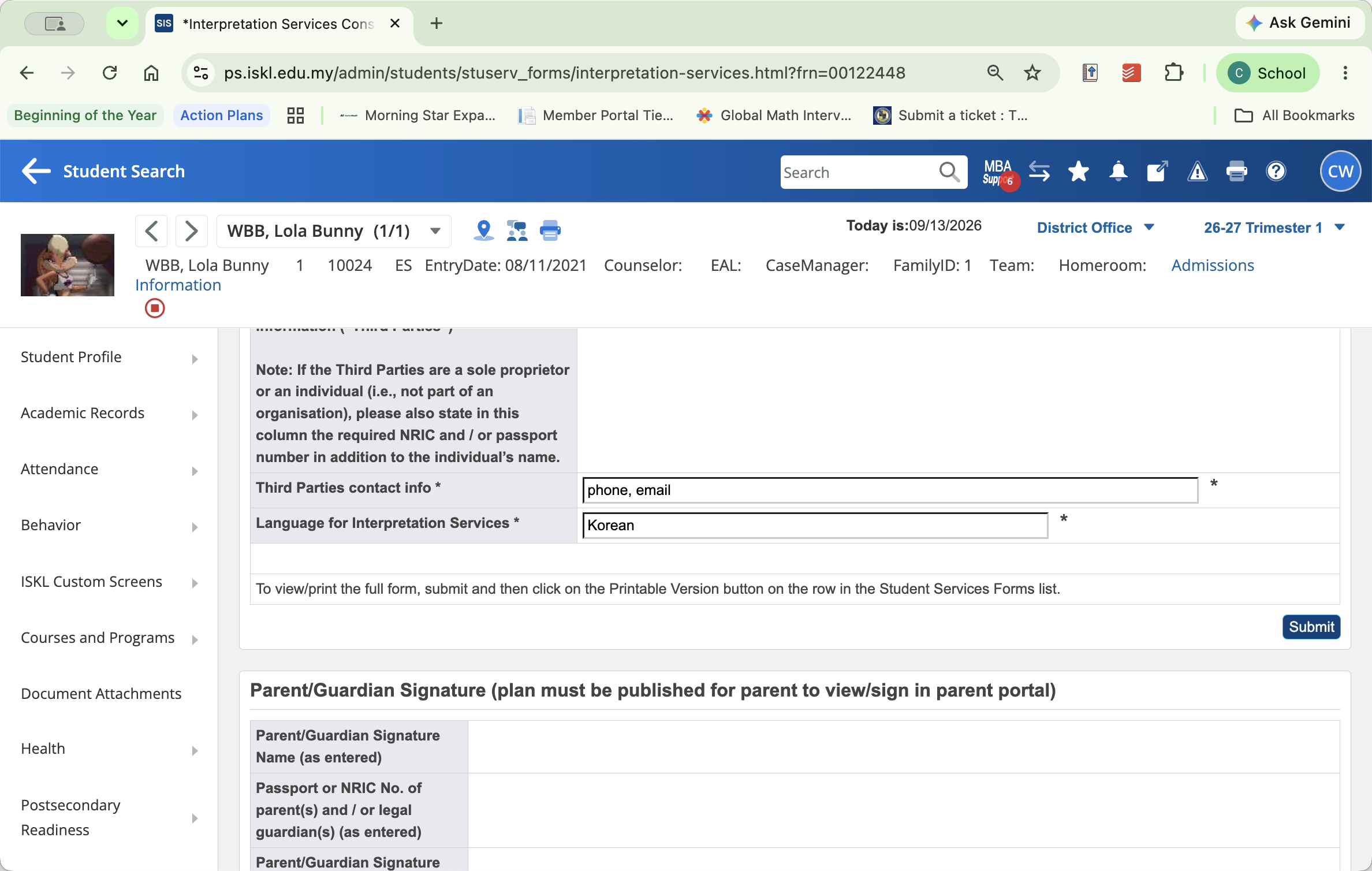 Step #4: Fill out all of the fields and click on Submit to save the form entry.