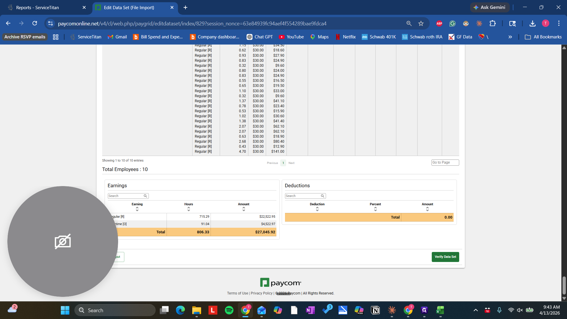 Step #37: Click on "Verify Data Set"