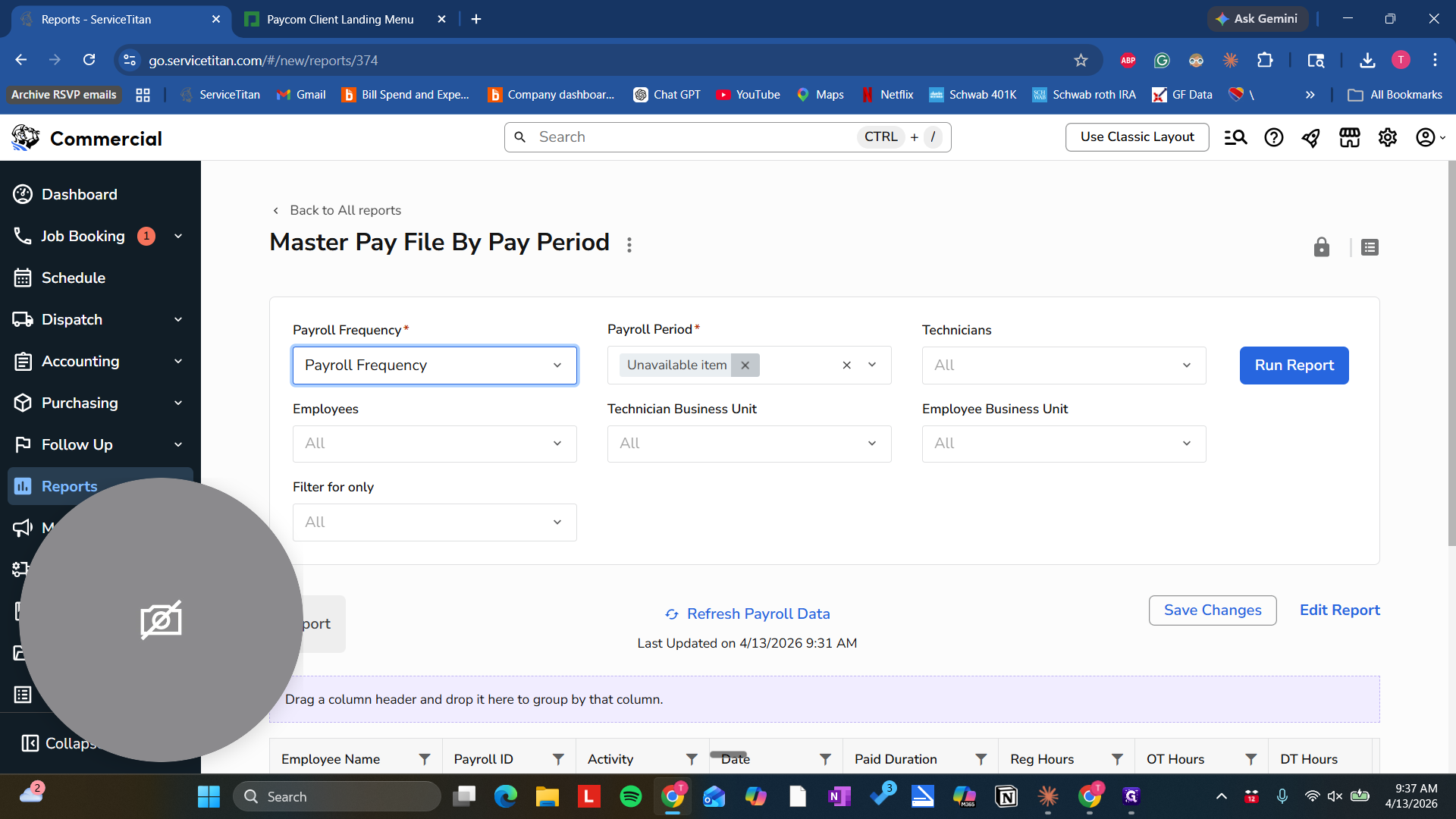 Step #3: Click on "Unavailable item ×"