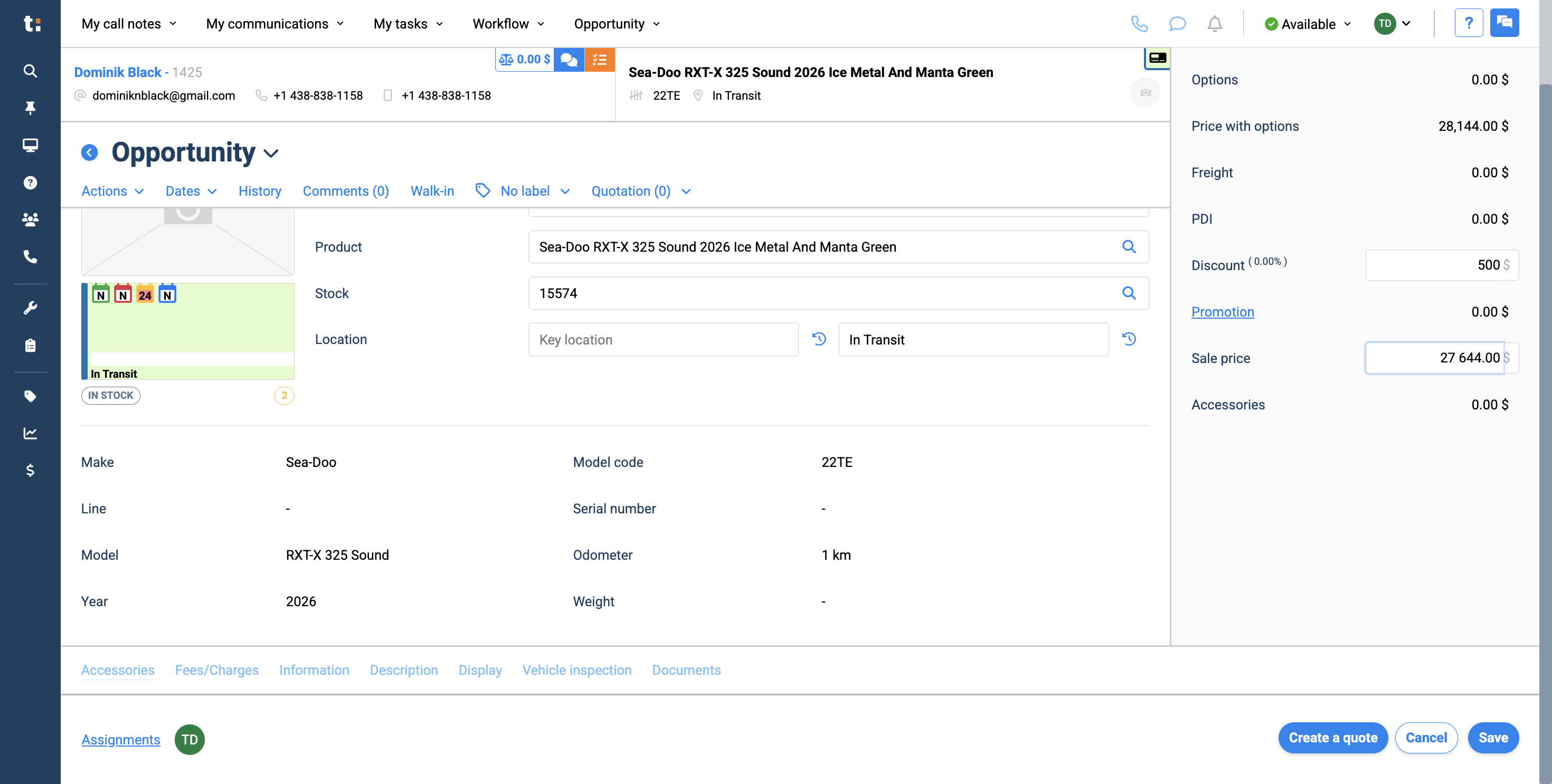 Step #10: Next, if you wish, you can add accessories or parts by entering the name or part number in this field.