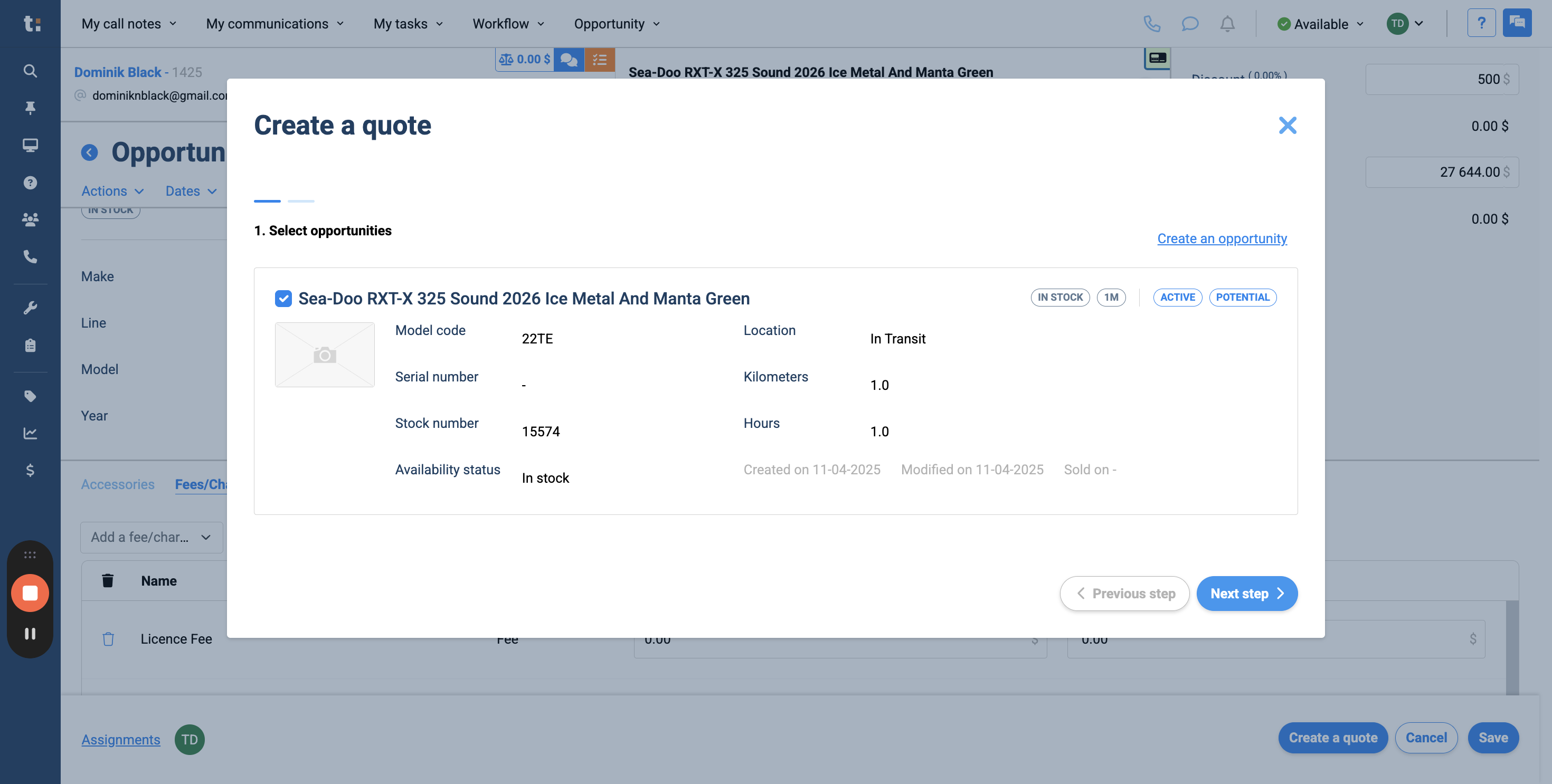 Step #16: Click Next Step,