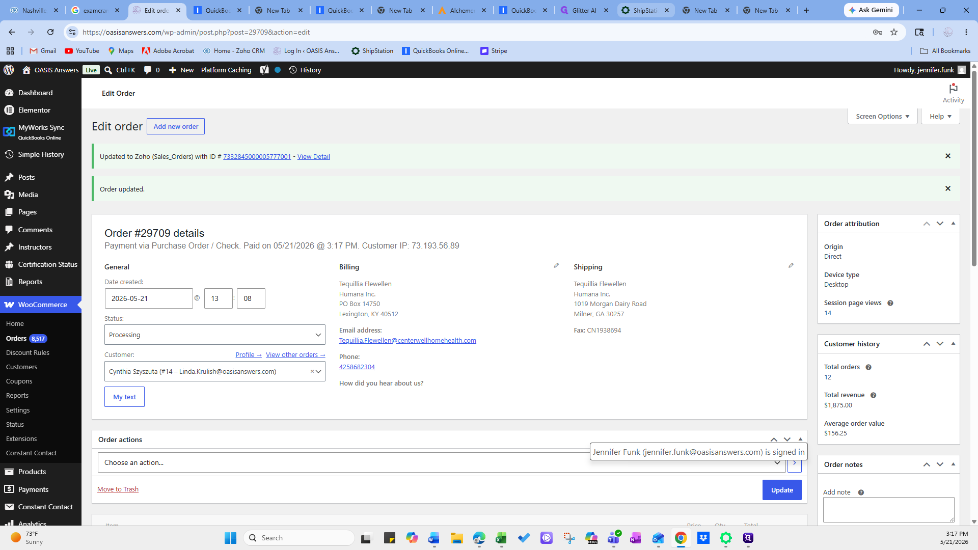Step #4: Navigate to your ShipStation dashboard.