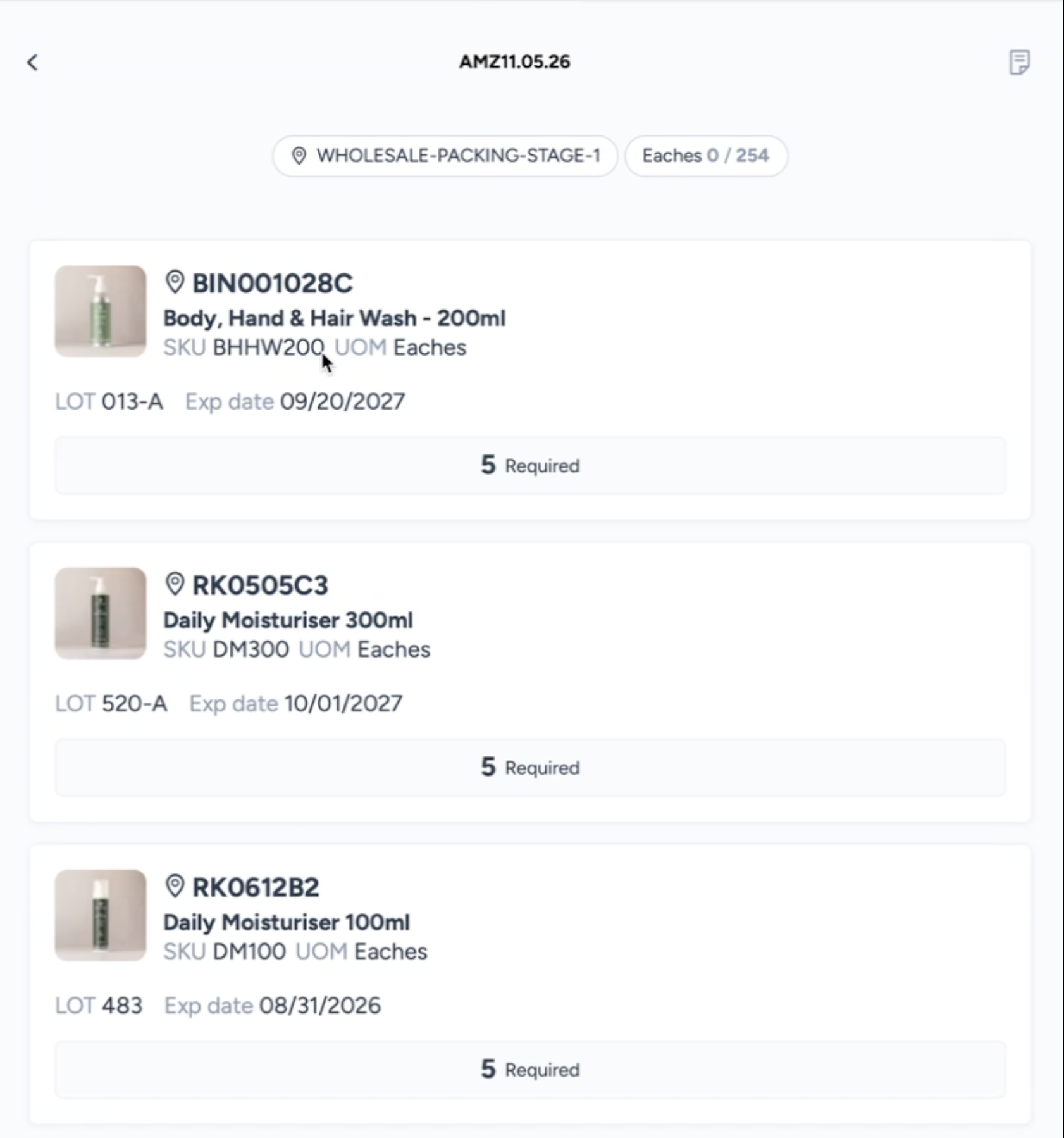Step #6: Picking Screen - Shows each product that must be picked along with the location to pick from and the quantity.