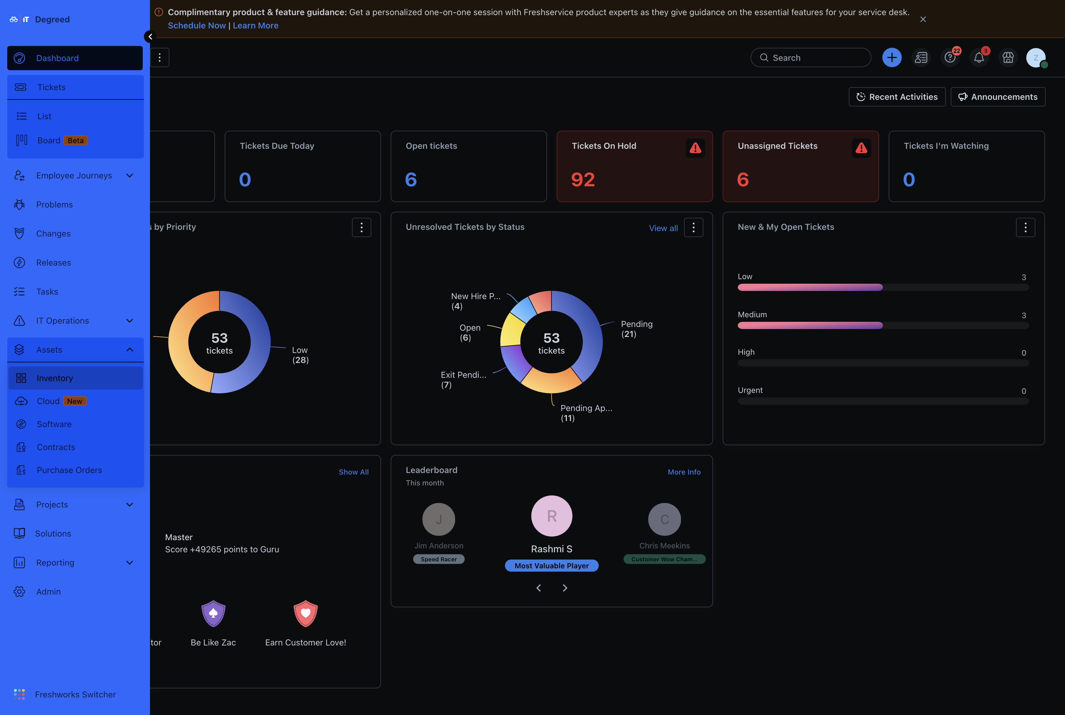 Step #2: Click on "Assets", and then "Inventory"