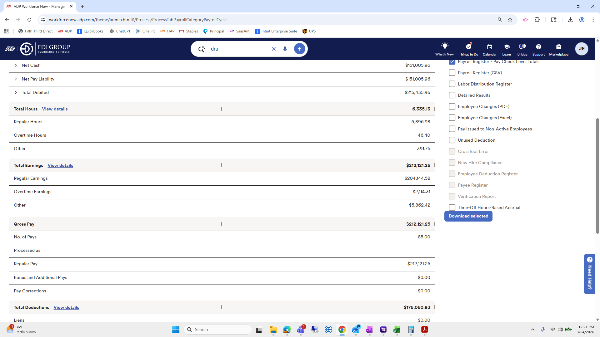Step #210: Click on "Verification Report"