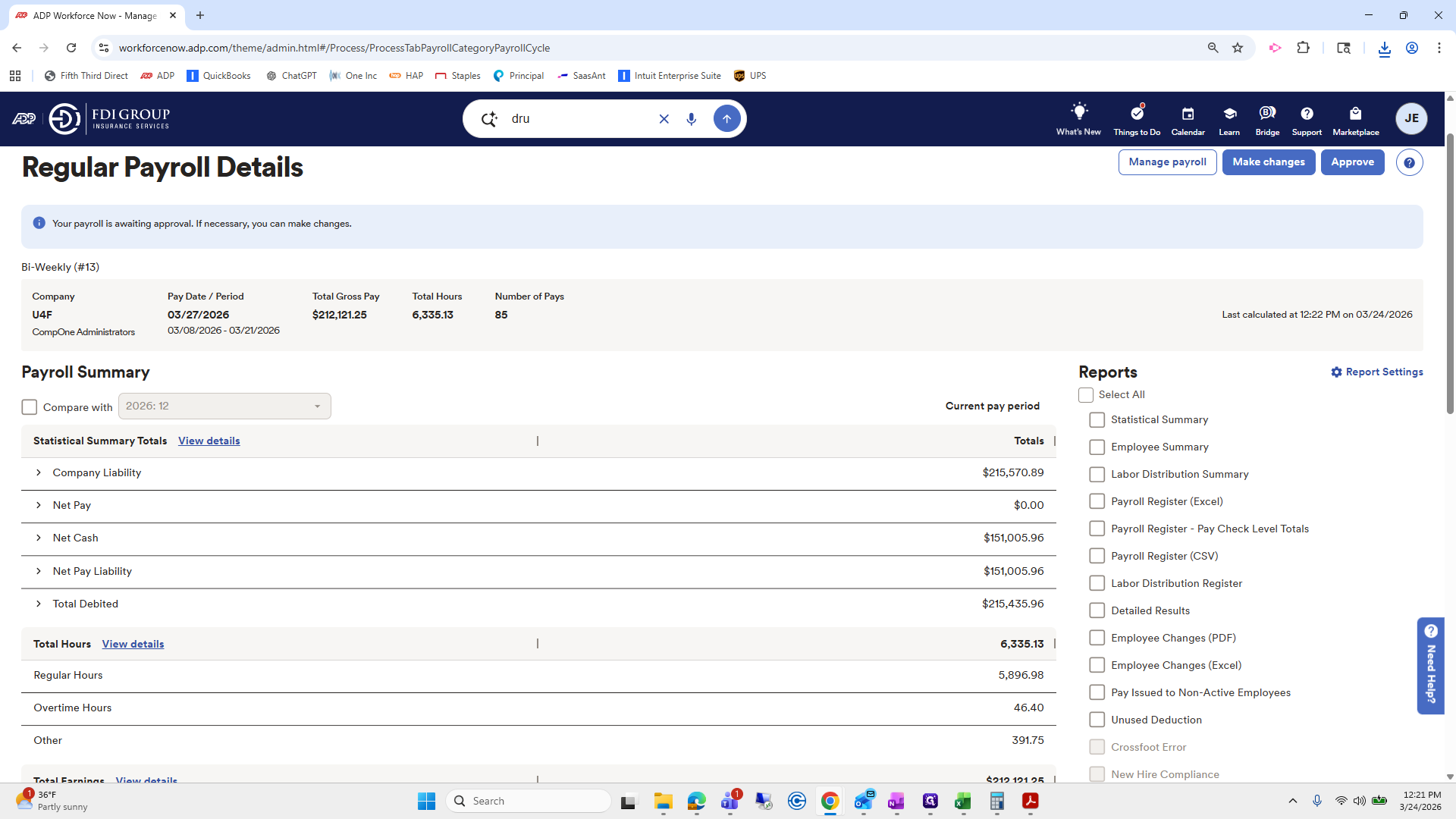 Step #220: Click on "Make changes"