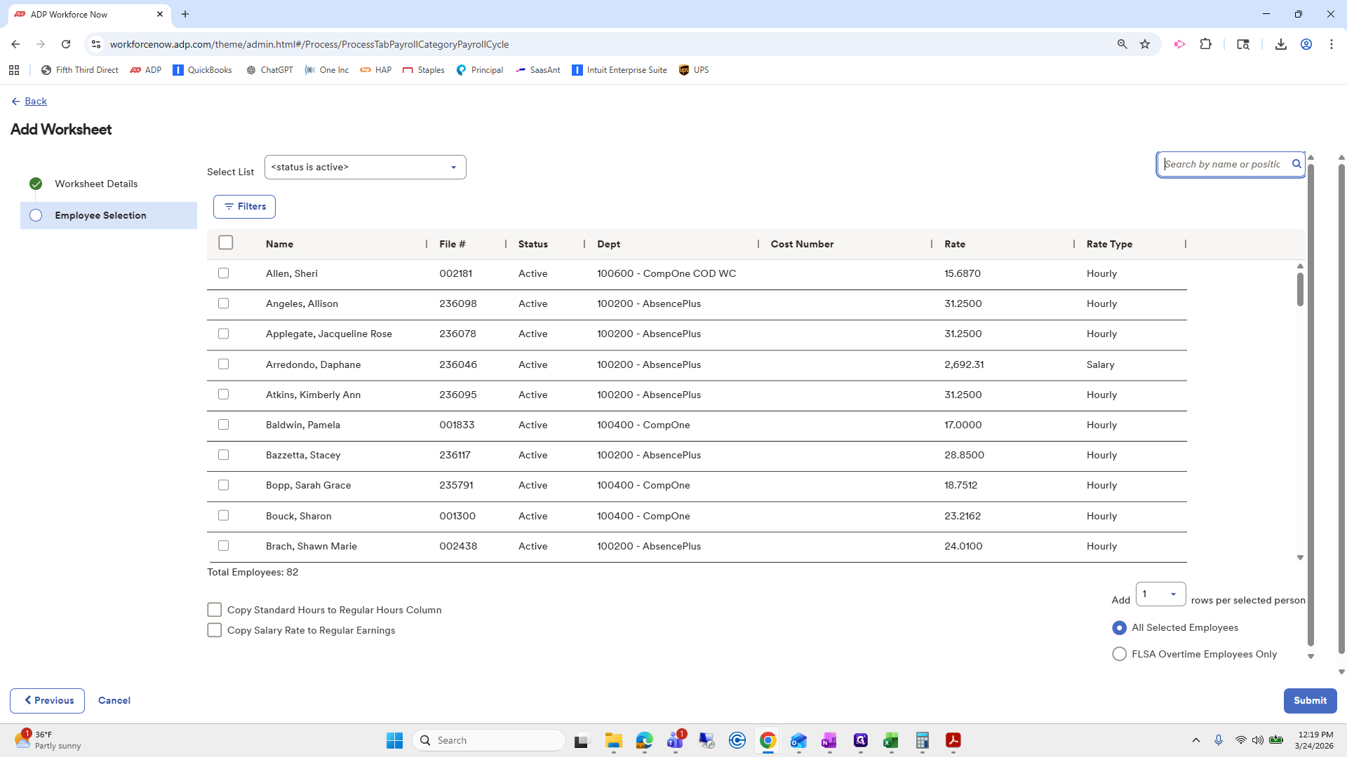 Step #187: Click on "Search by name or positic"
