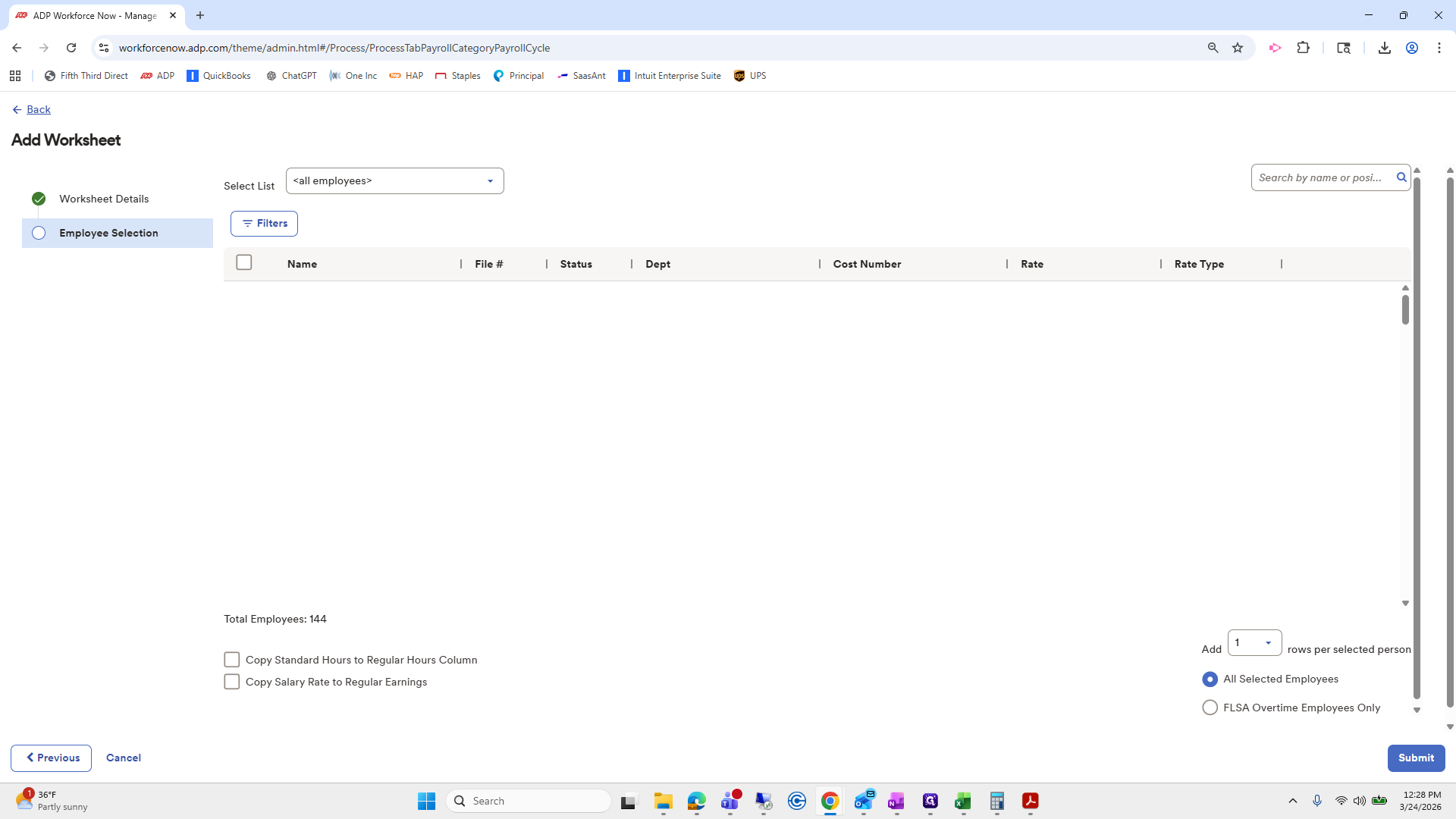 Step #293: Double-click on "Search by name or posi ..."