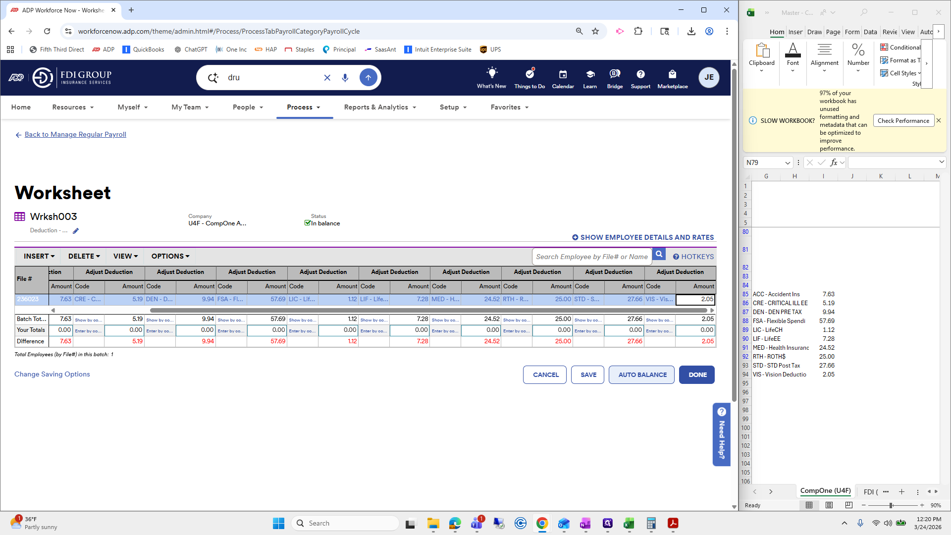 Step #204: Click on "AUTO BALANCE"