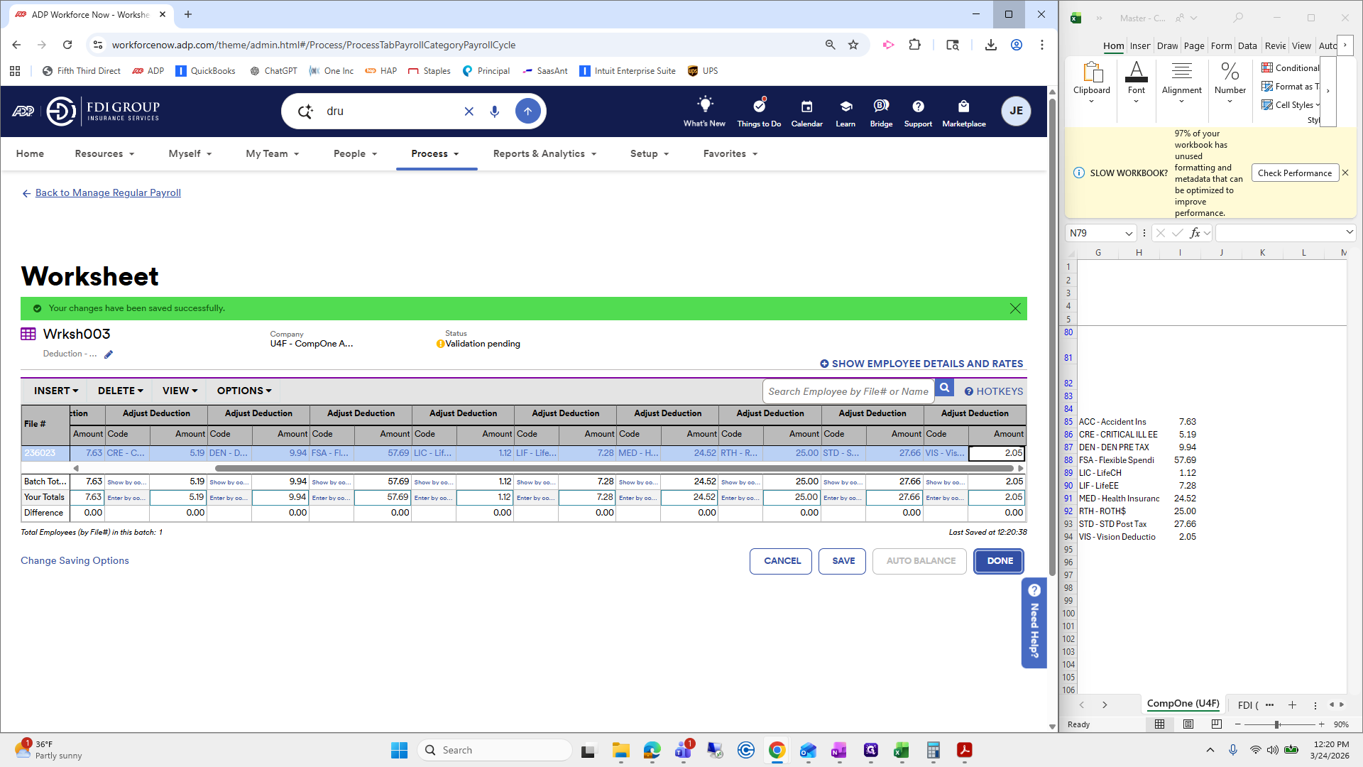 Step #206: Click on "ㅁ"