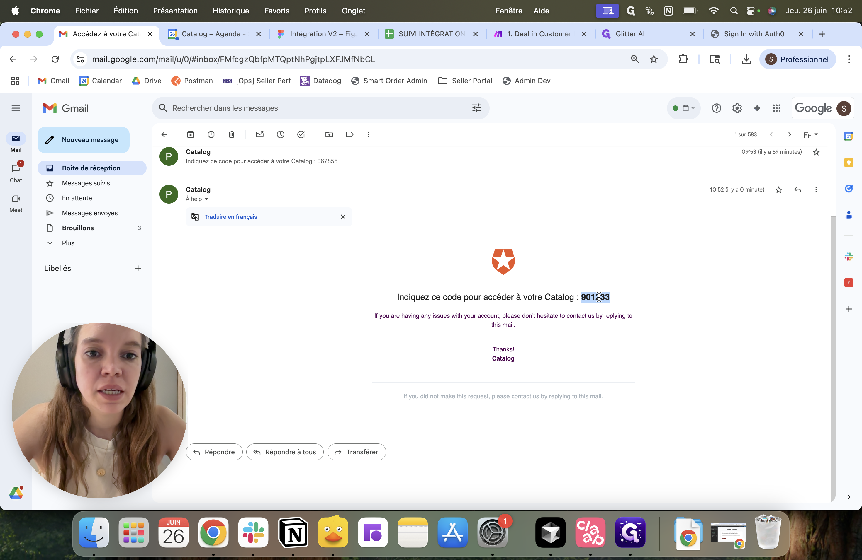 Step #4: Copiez le code reçu