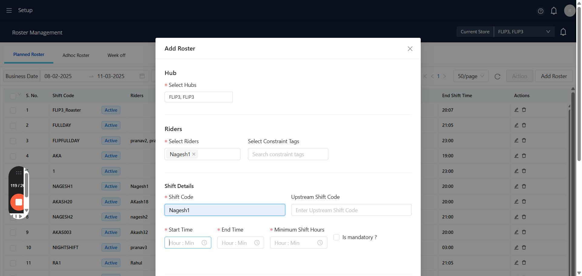 Step #13: Select the preferred Start time for the rider.