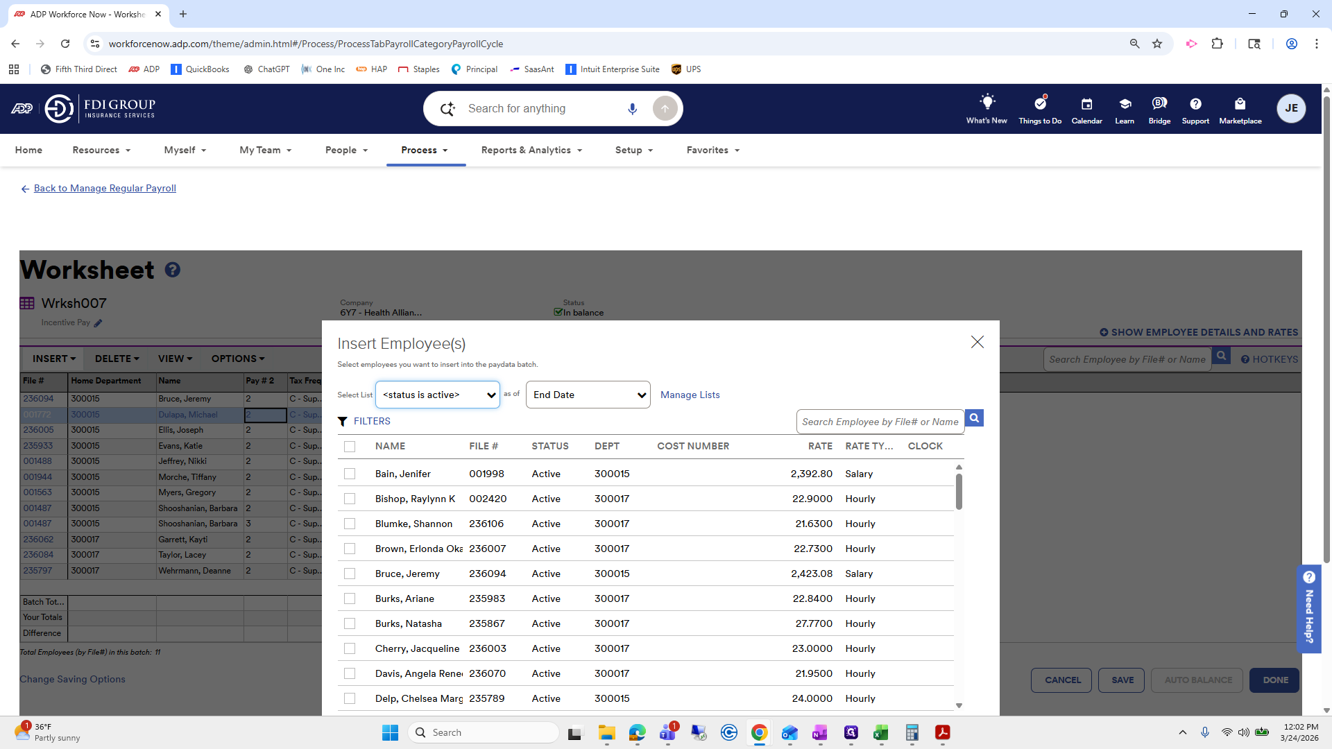 Step #203: Click on "Х"