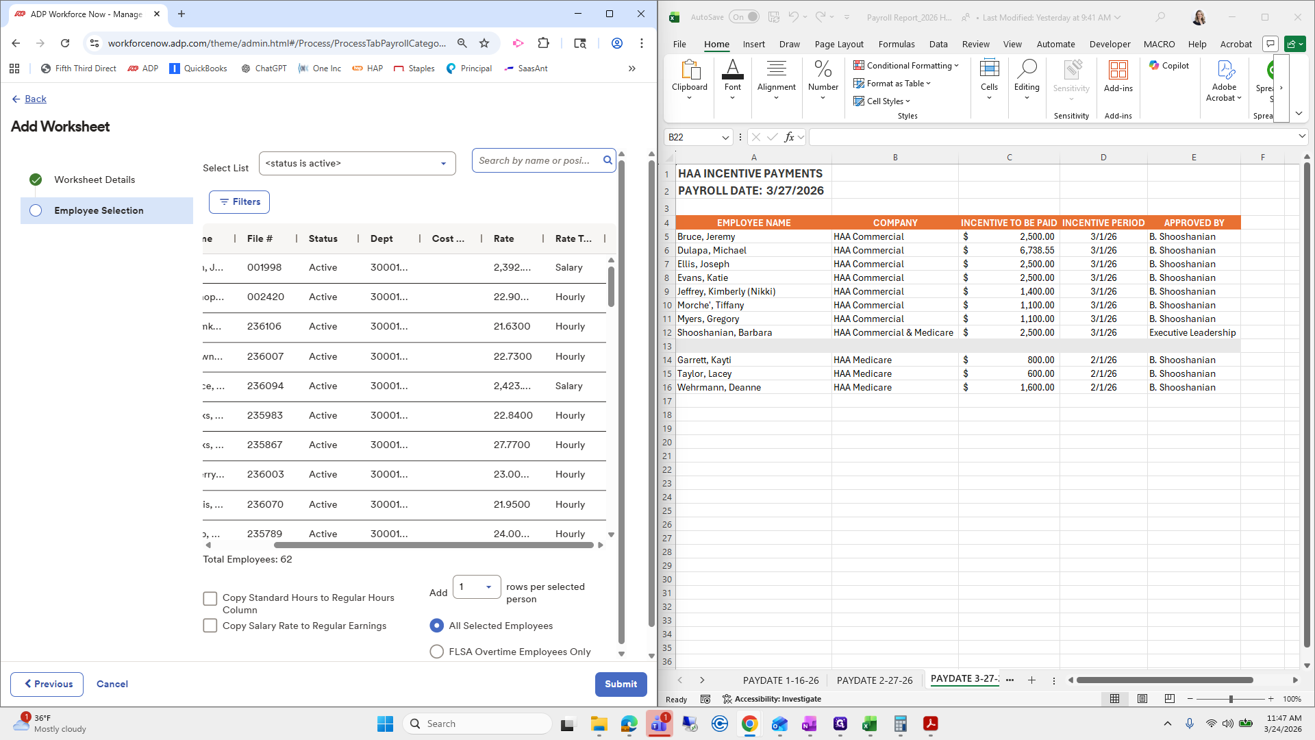 Step #106: Click on "Search by name or posi ..."