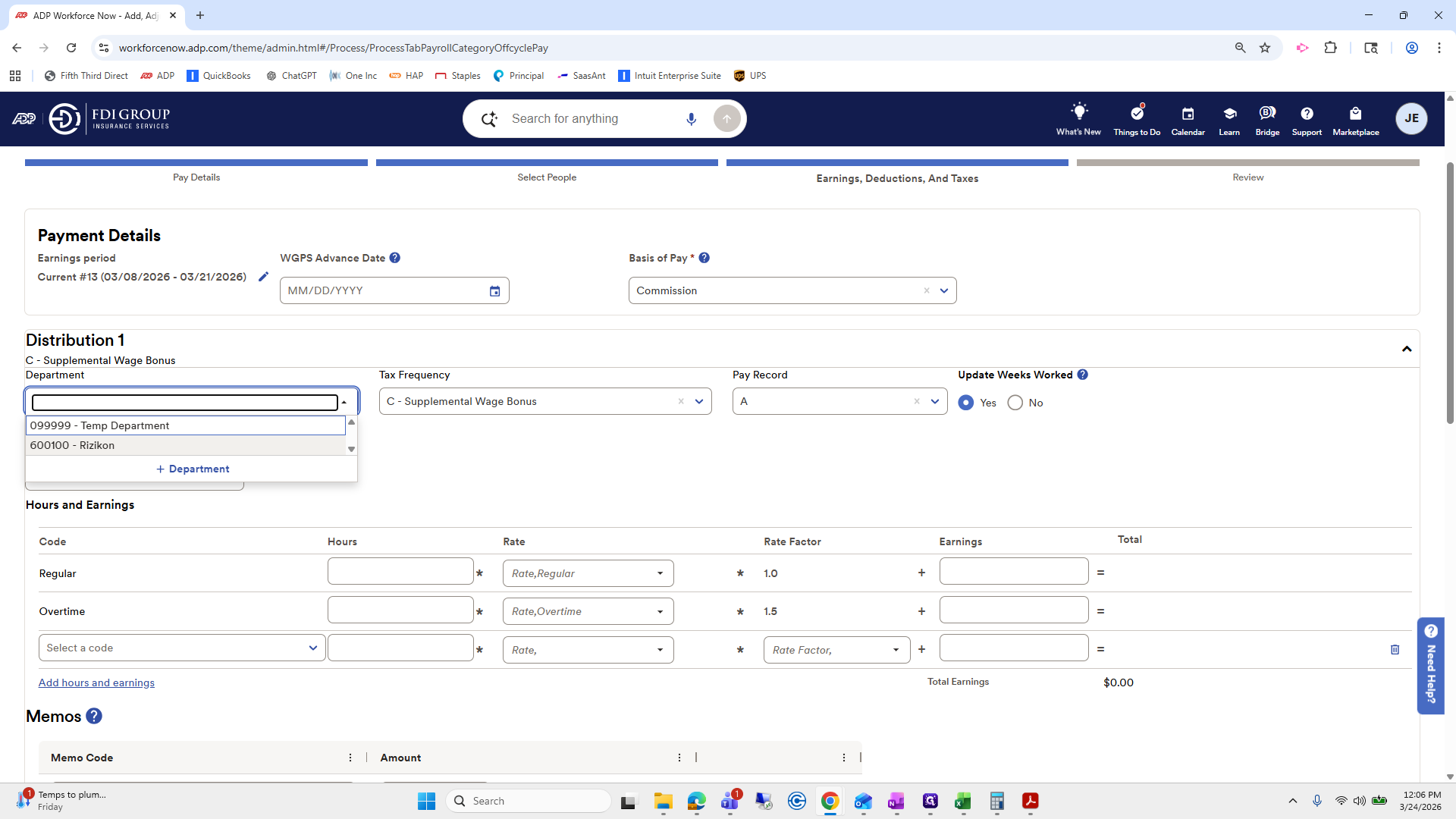 Step #300: Click on "600100 - Rizikon"