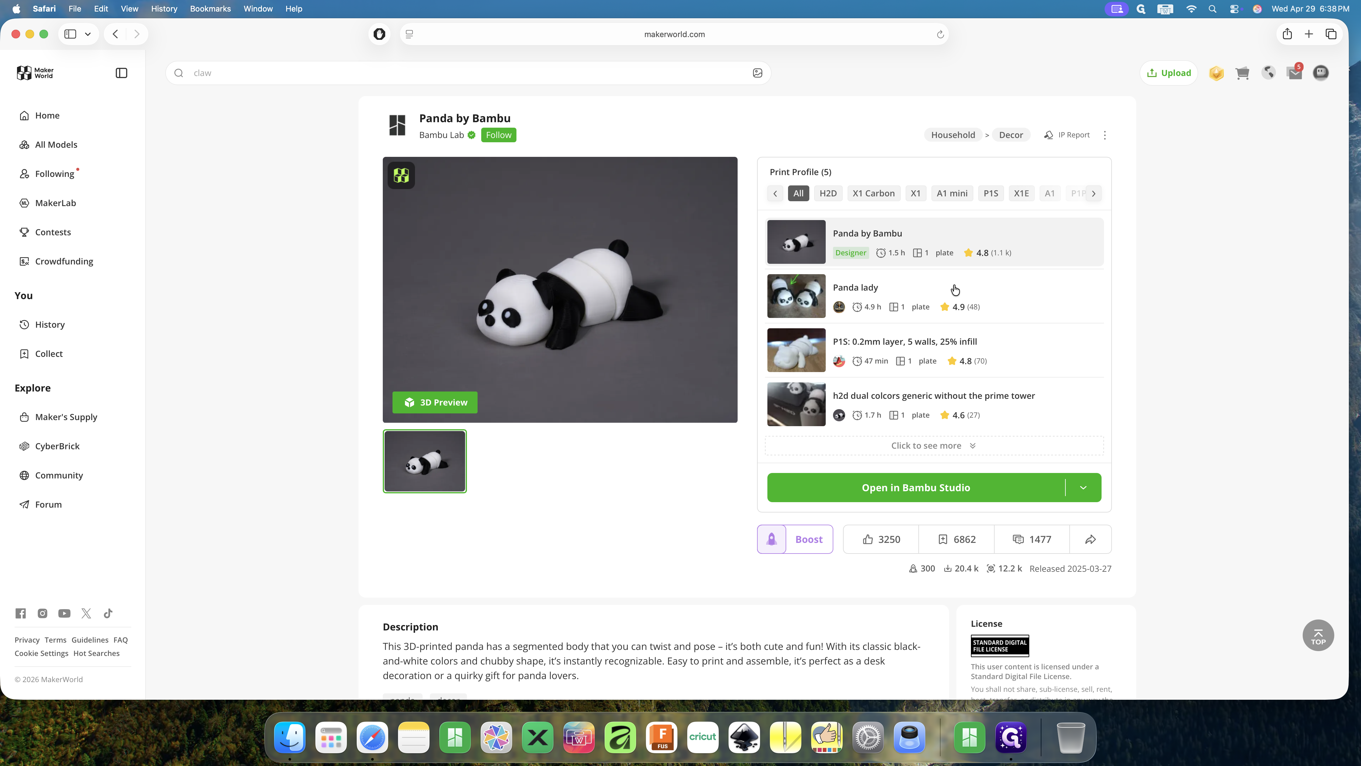Step #3: Choose your preferred print profile, such as the Panda by Bambu profile, from the list on the right side of the project page. The first profile is selected by default.