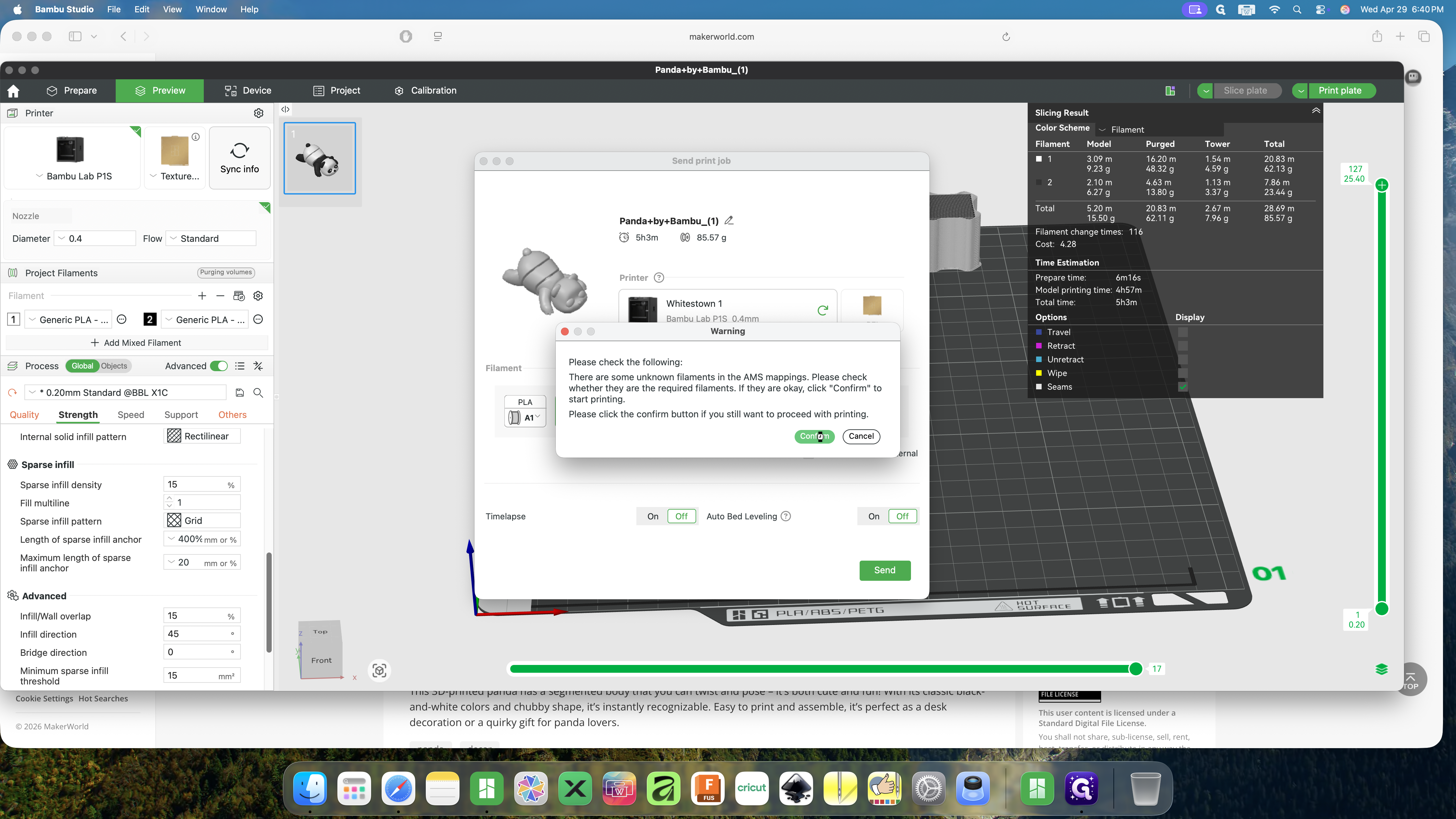Step #17: If a final warning about unmapped filaments appears and you are sure your setup is correct, click Confirm.