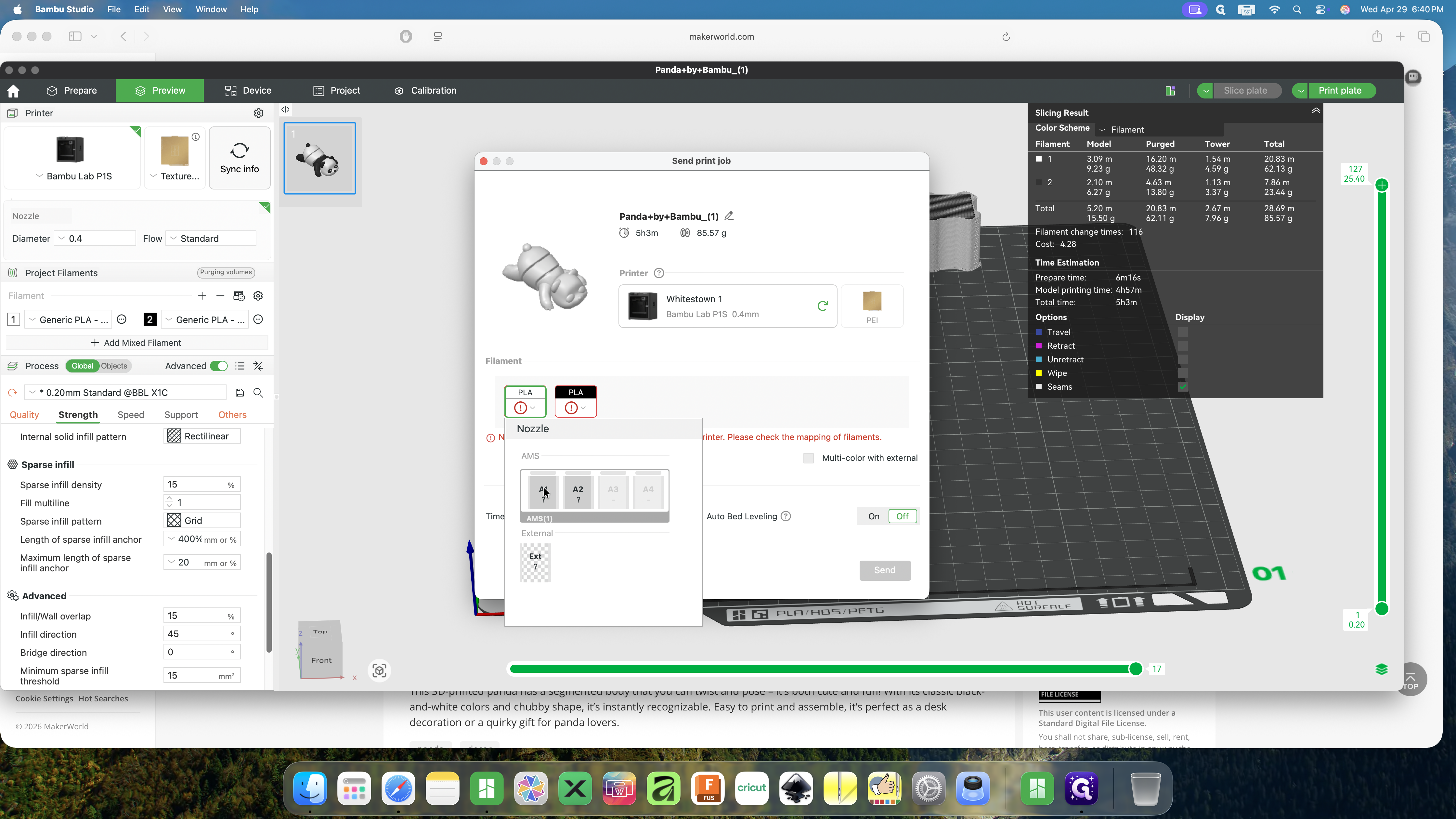 Step #15: Check the filament mapping slots. If a slot shows a warning icon, select it and map the sliced file's filament to the corresponding physical slot in your AMS unit.